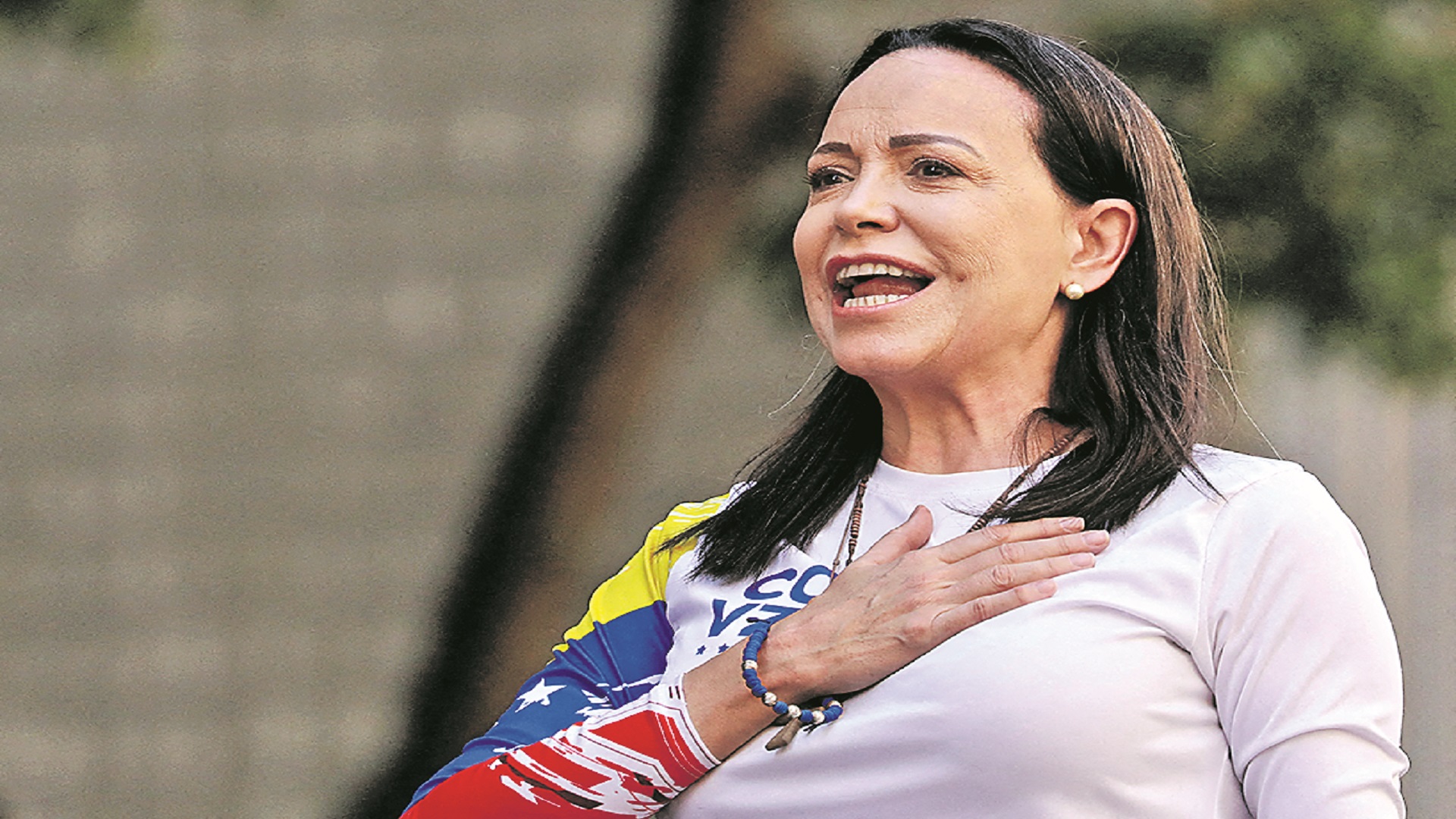 María Corina Machado