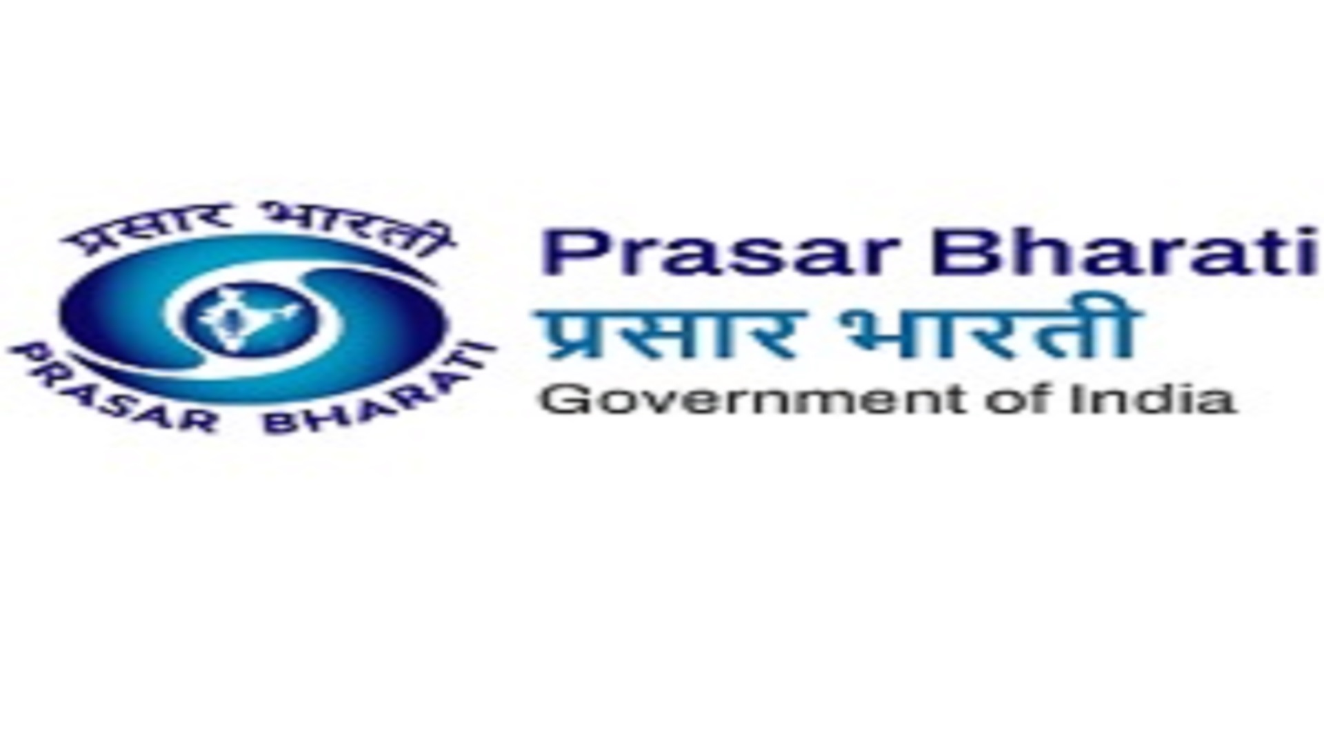 Marketing Executive Posts in Prasar Bharati