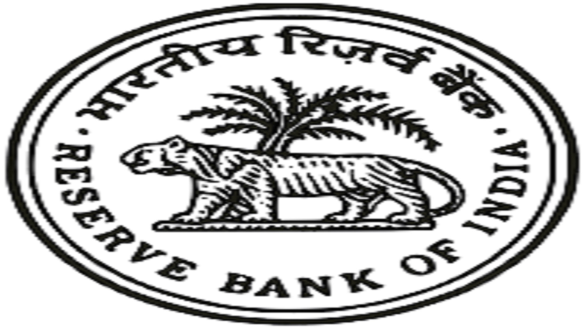 Medical Consultant Posts In RBI