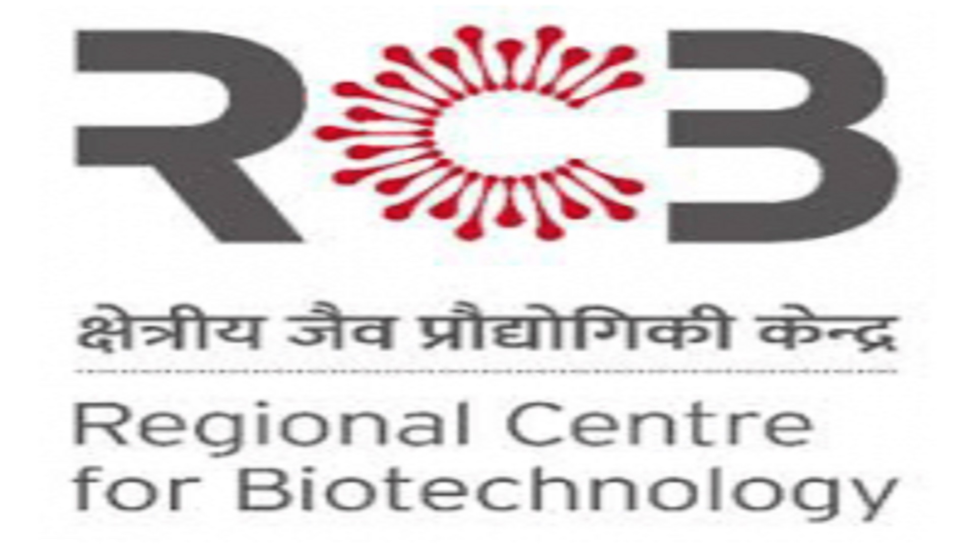 MS-Ph.D. Programme In RCB, Faridabad