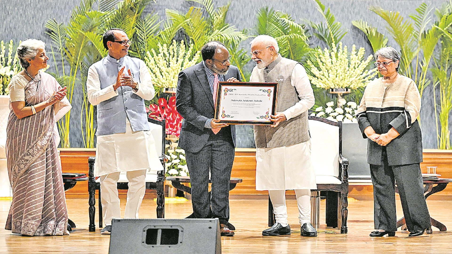 M.S. Swaminathan Centenary International Conference