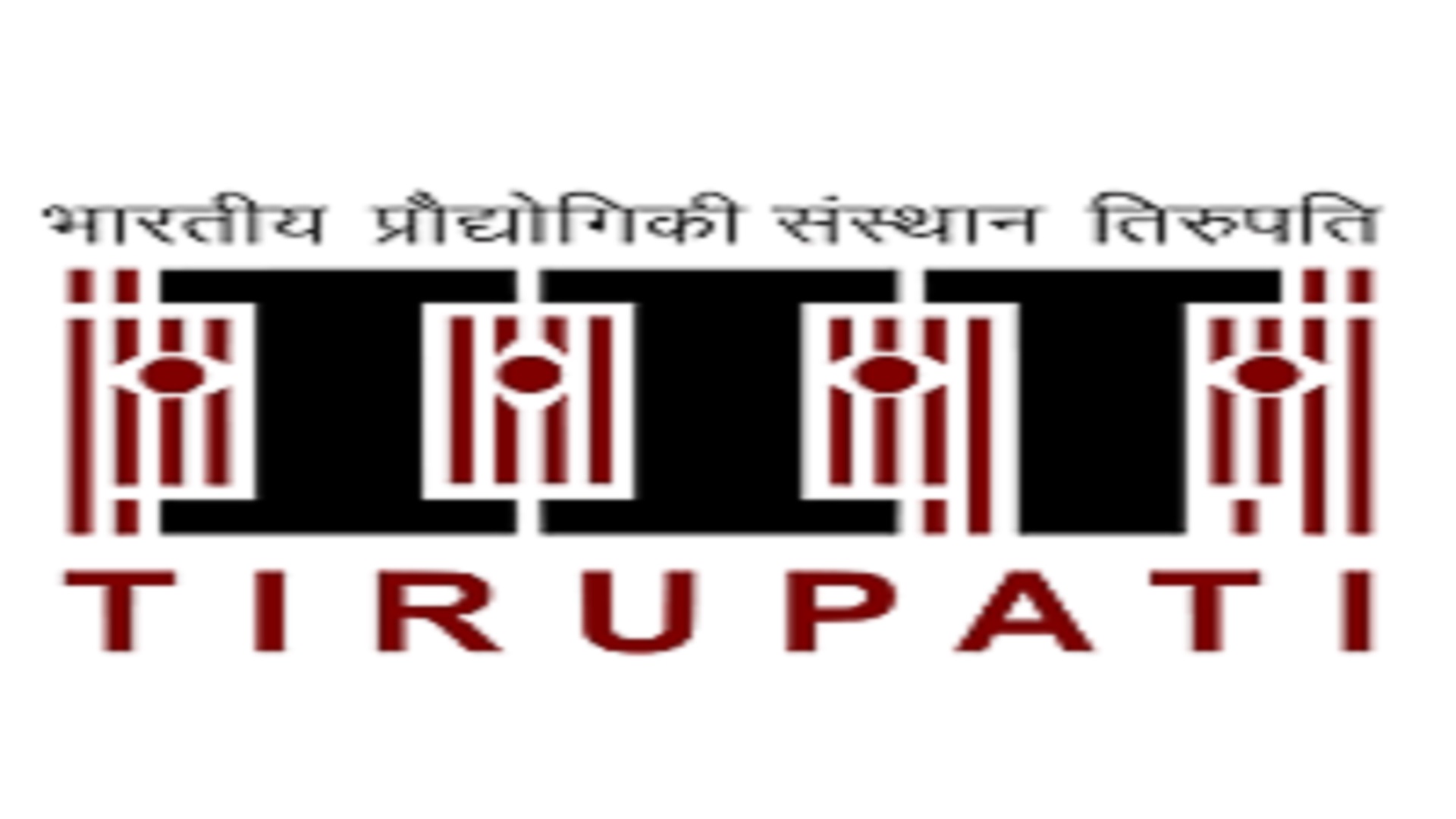 M.tech Admissions In IIT Tirupati