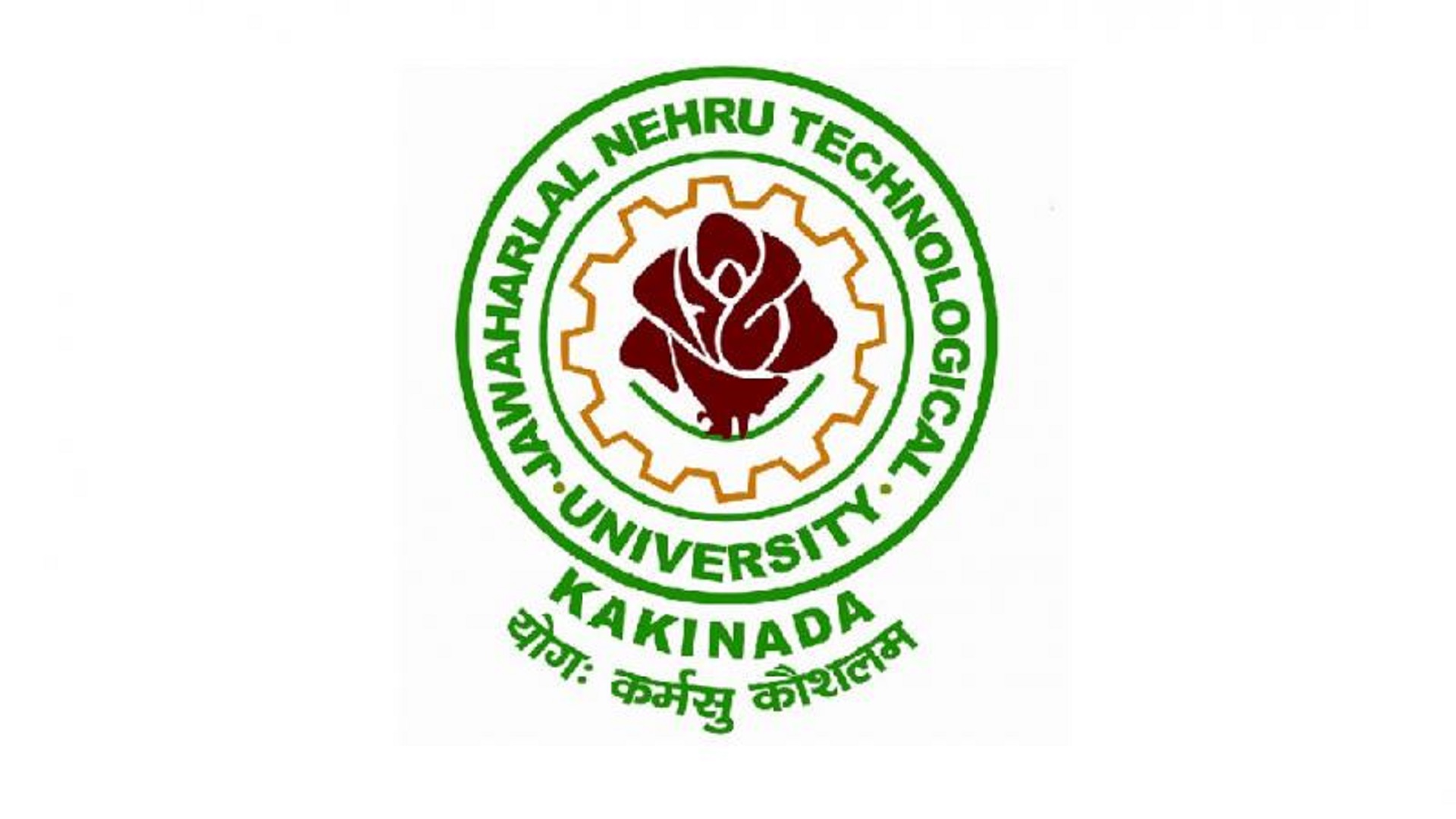 M.Tech. Courses In JNTU Kakinada