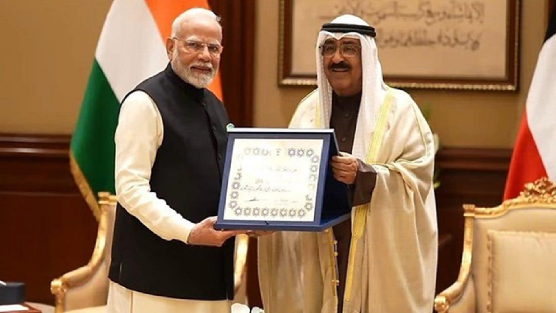 Narendra Modi