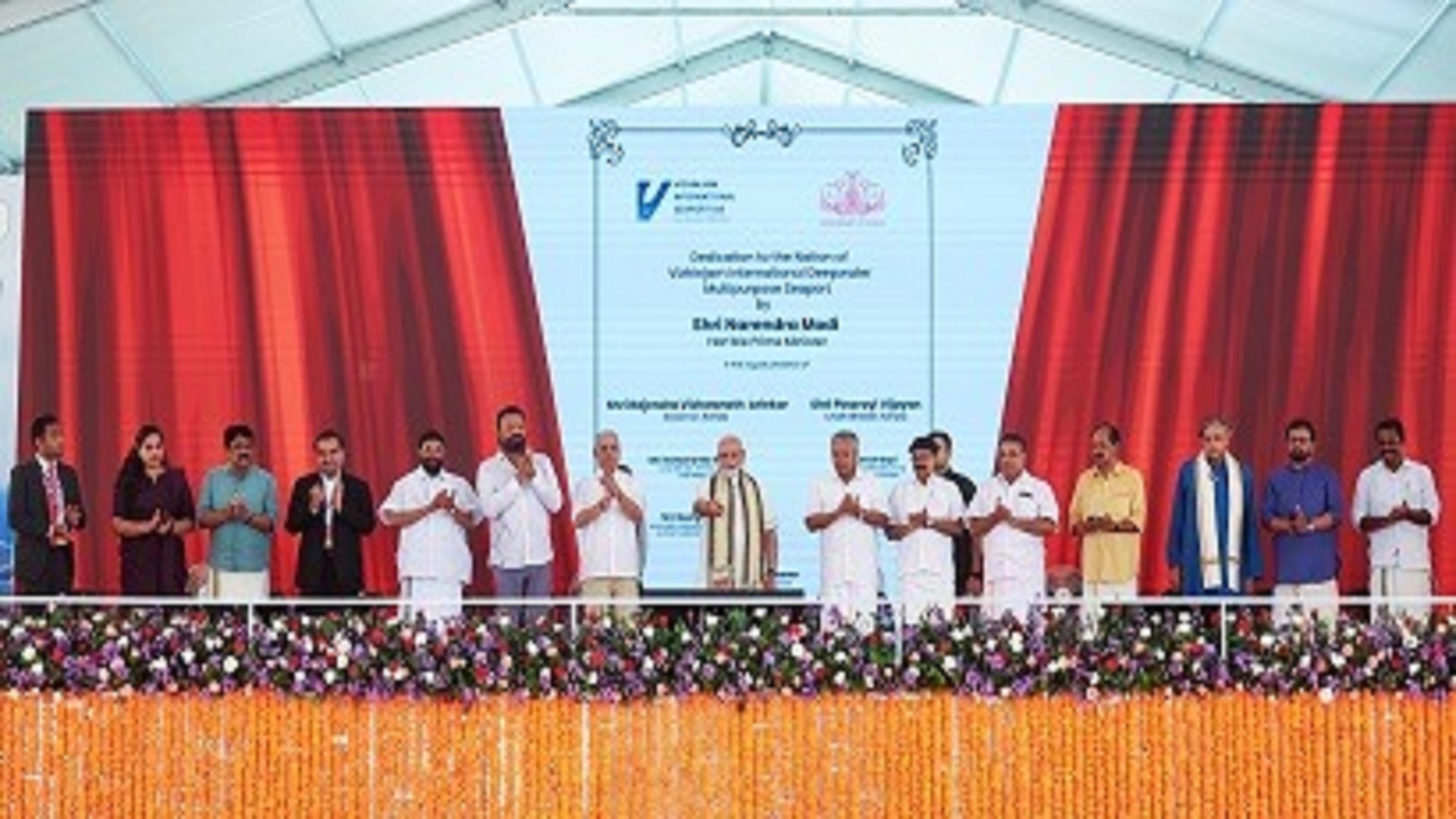 Narendra Modi