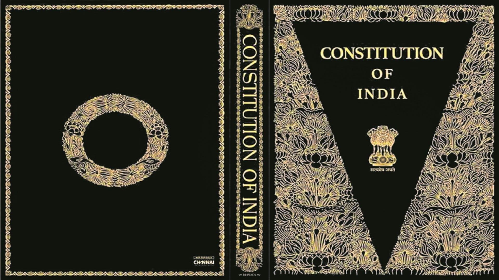 National Constitution Day