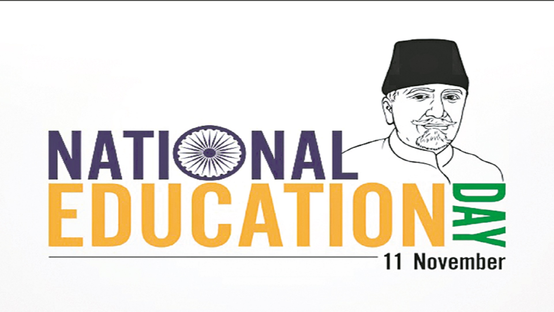National Education Day
