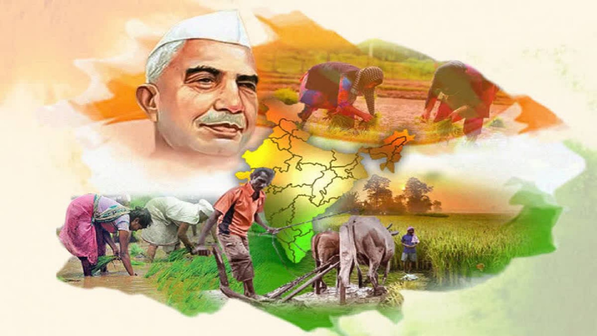 National Farmers’ Day (Kisan Diwas)