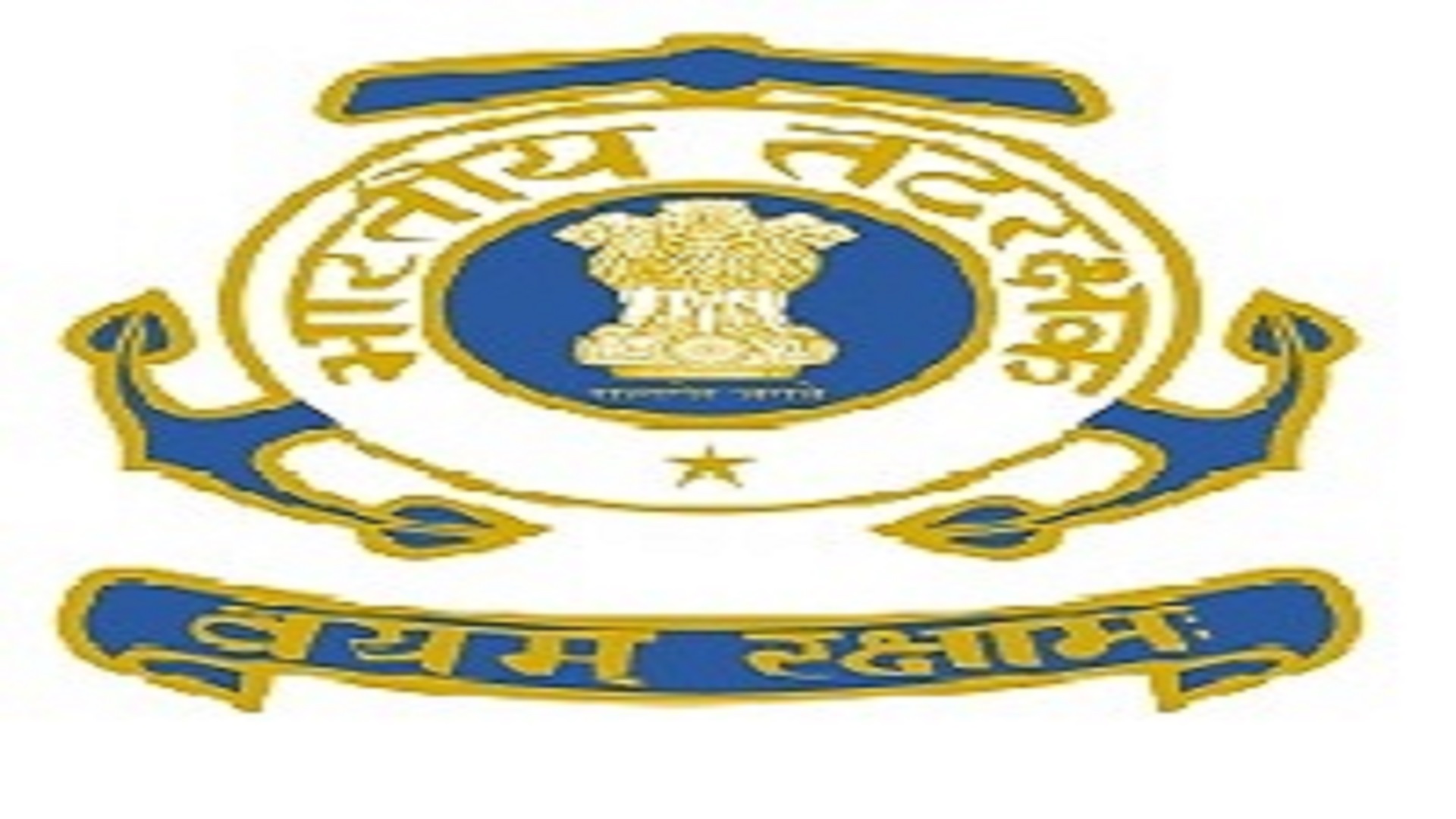 Navik Posts In Indian Coast Guard