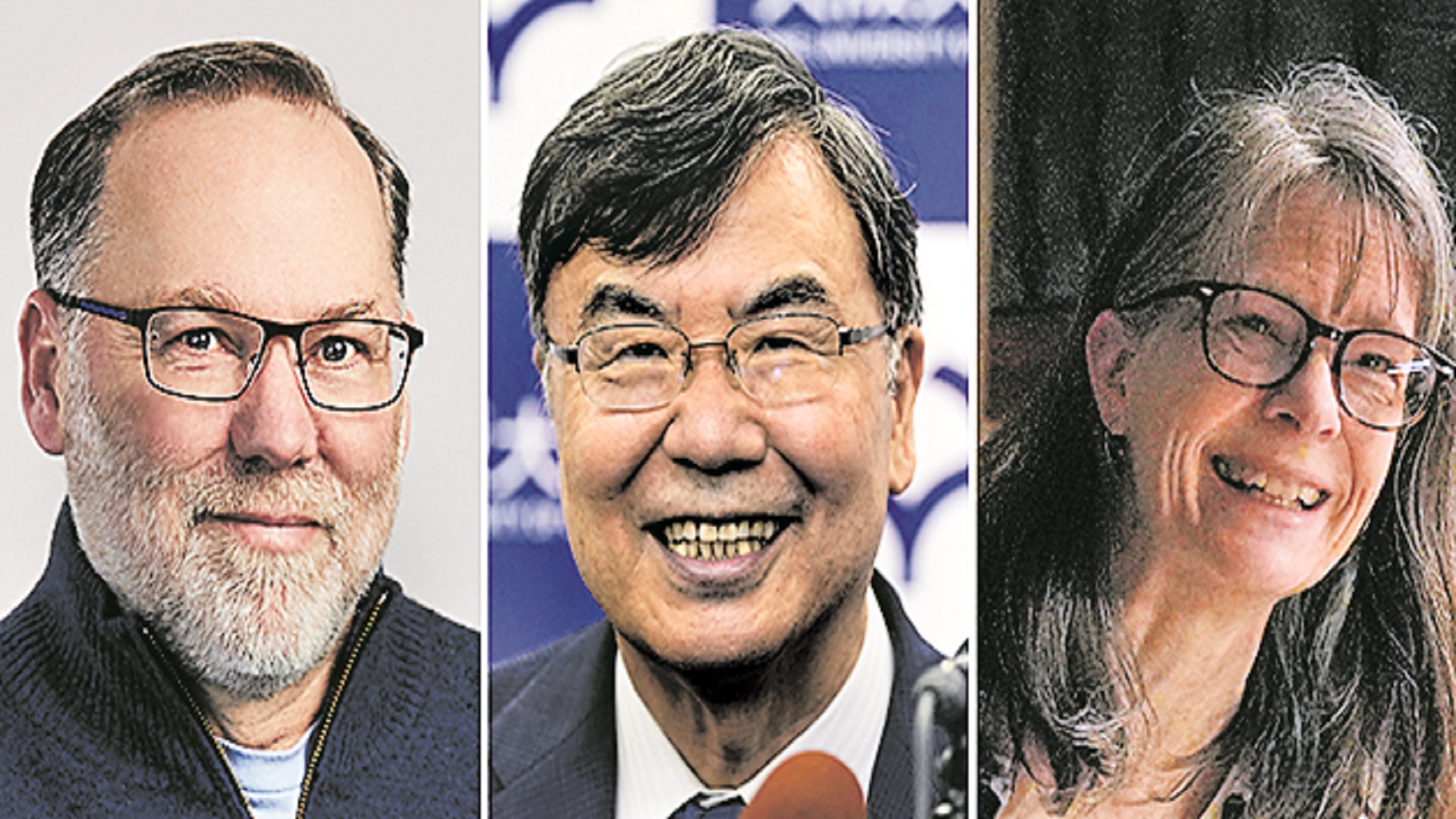 Nobel Prize