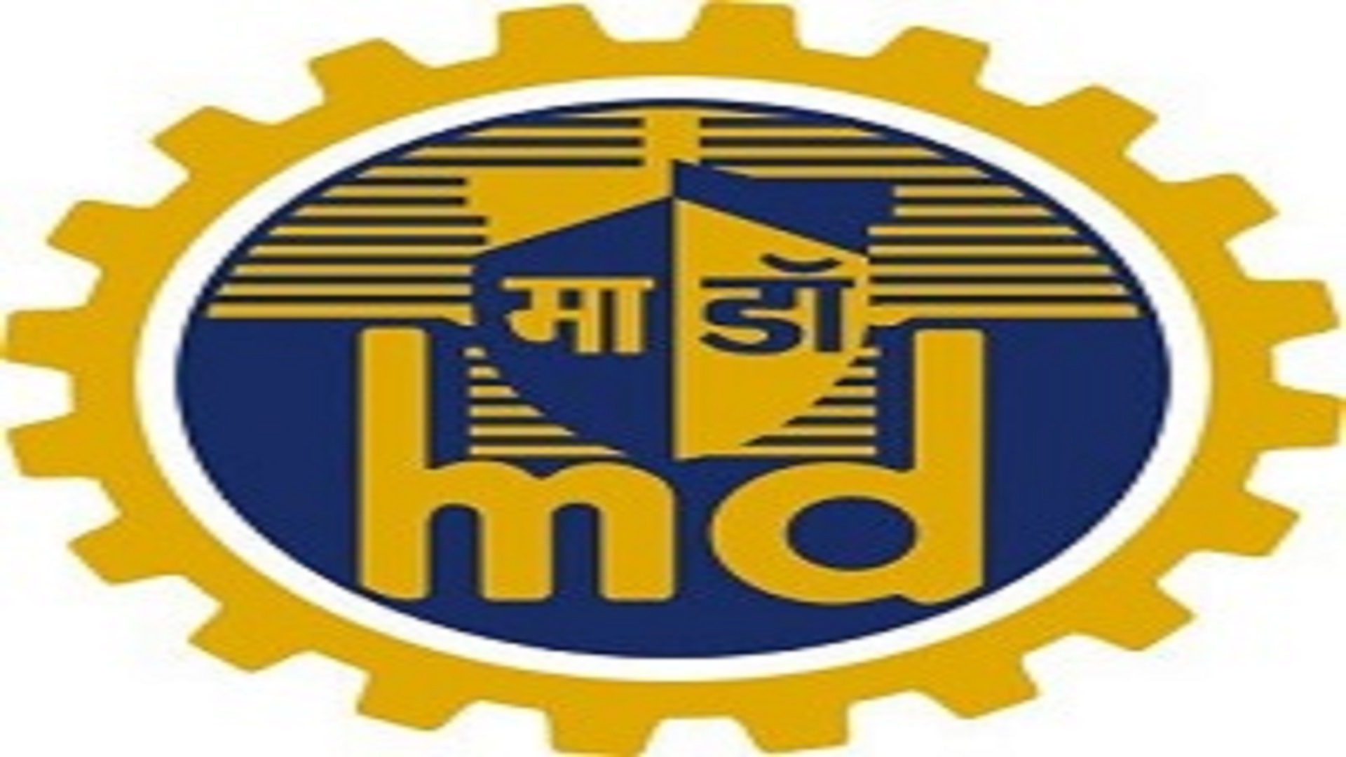 Non- Executive Posts In Mazagon Dock Shipbuilders