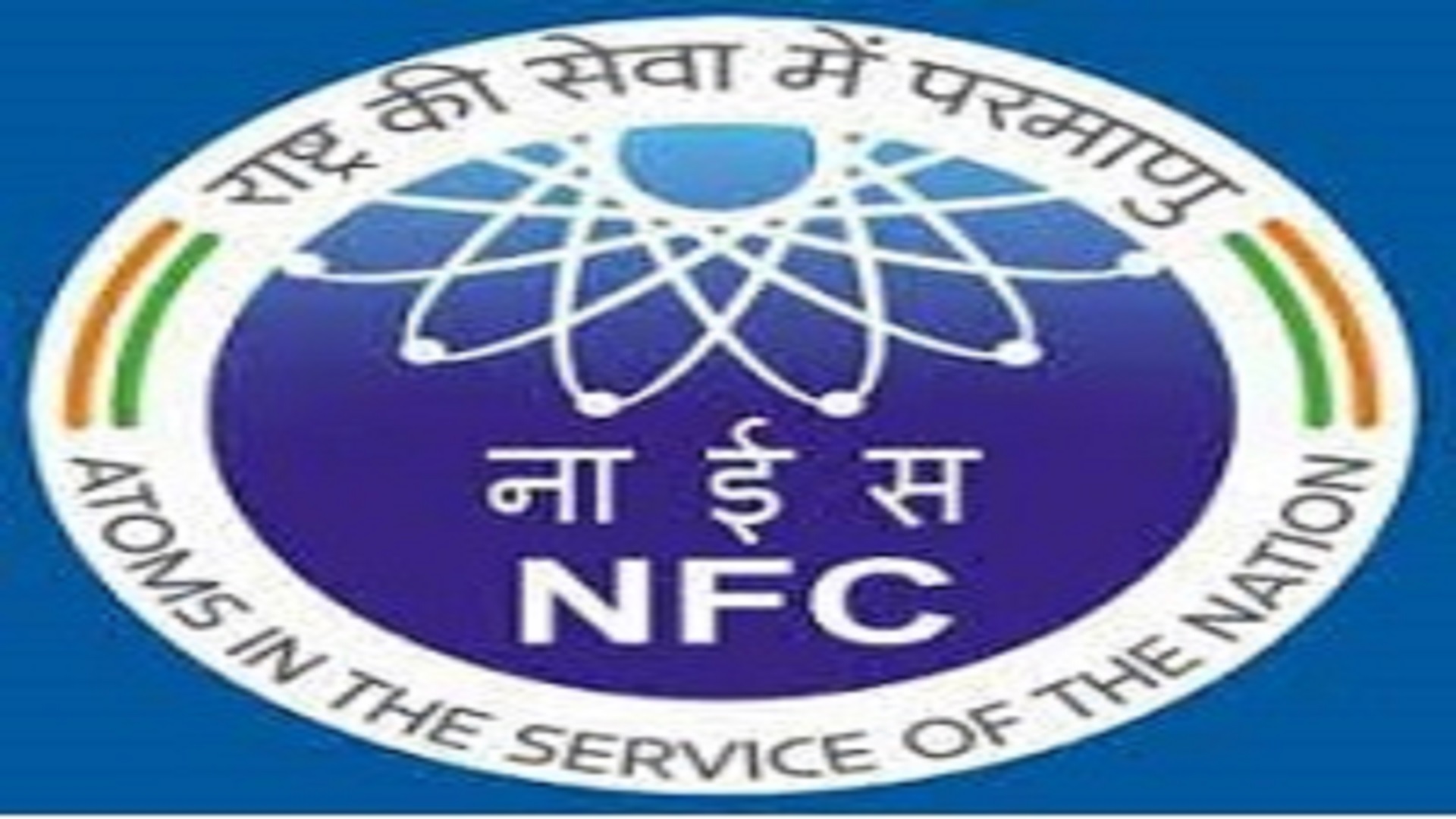 Nurse Jobs in NFC Hyderabad