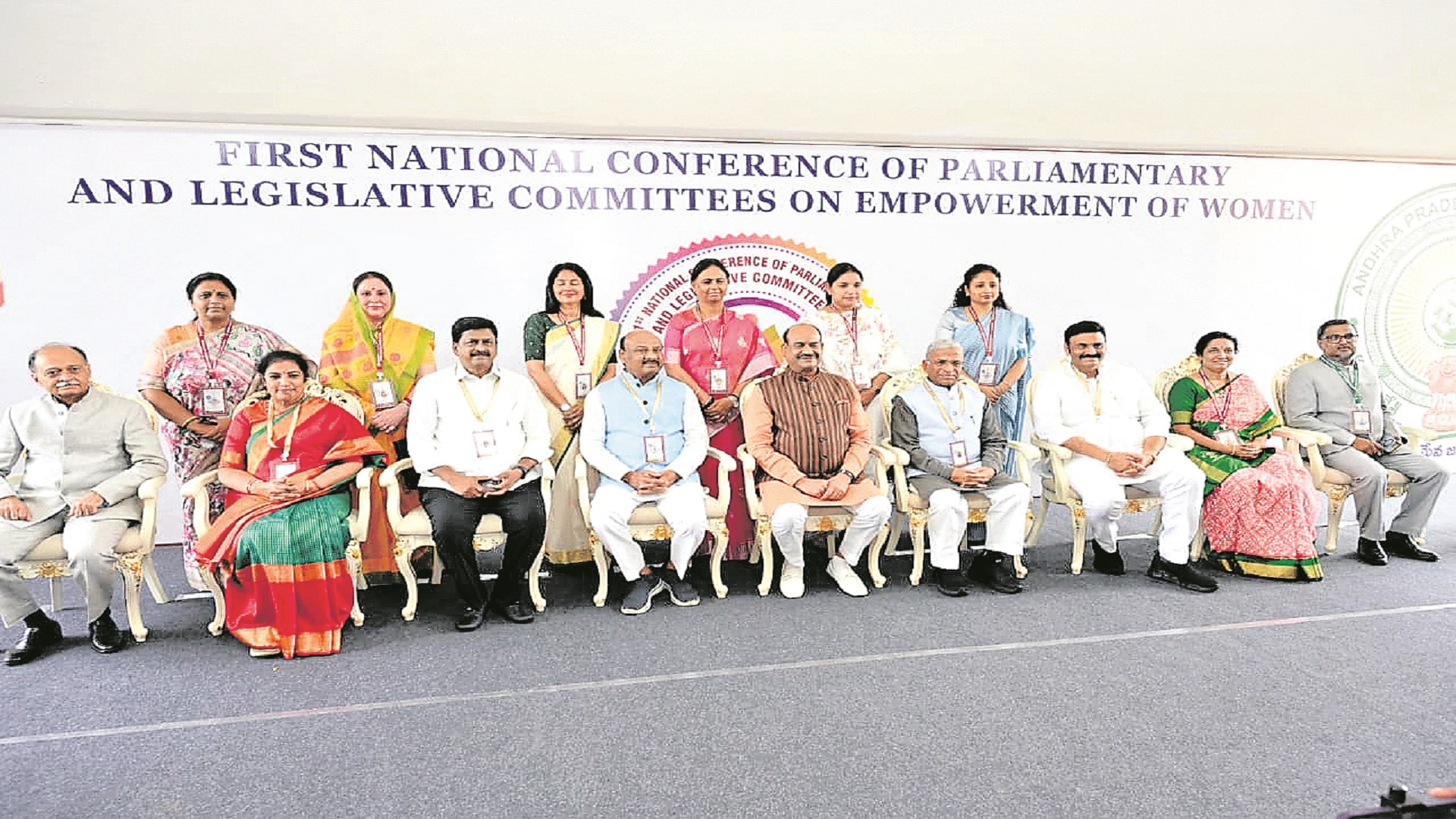 Om Birla
