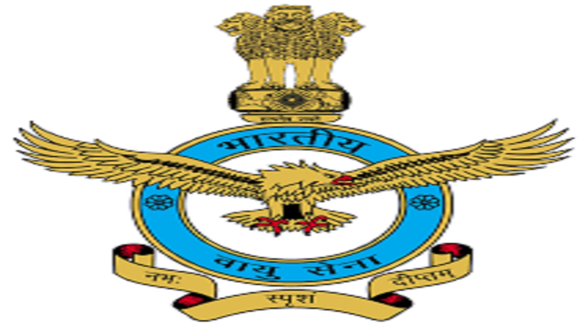 Operation Safed Sagar