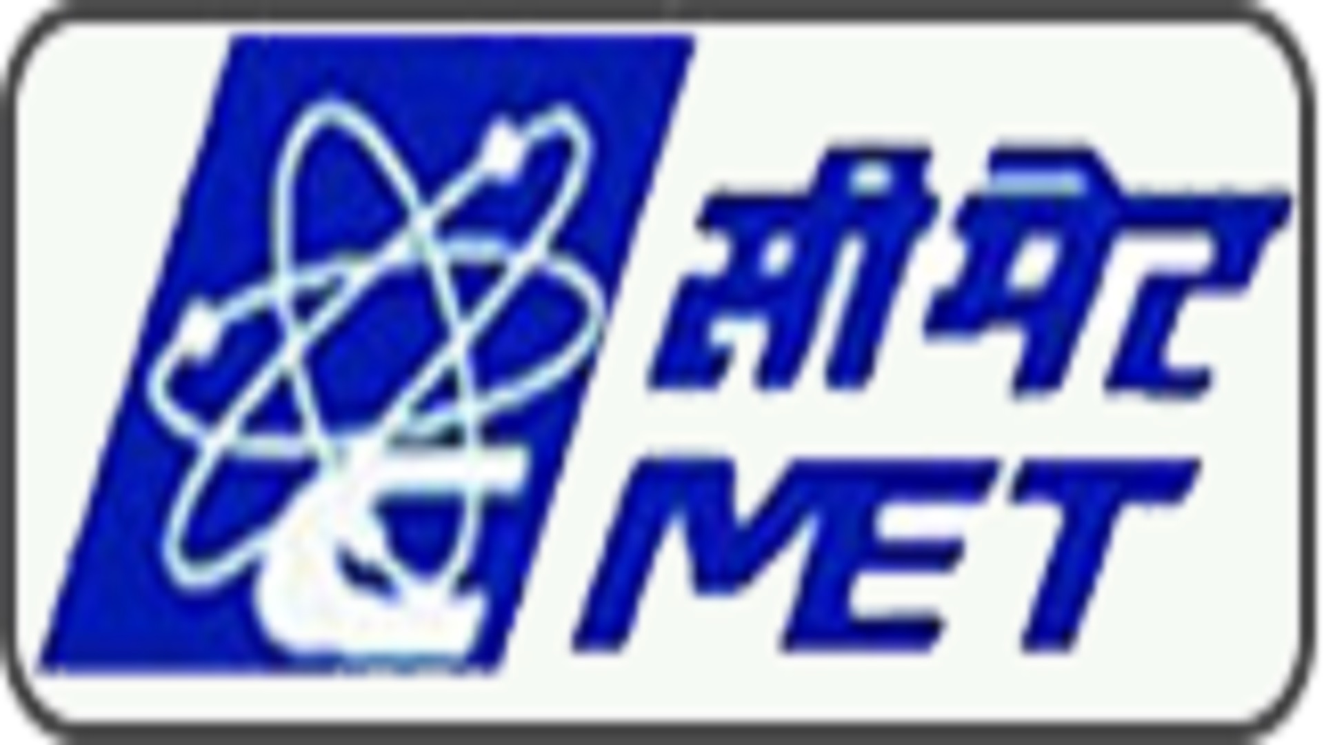 Operator Posts In C-MET, Hyderabad