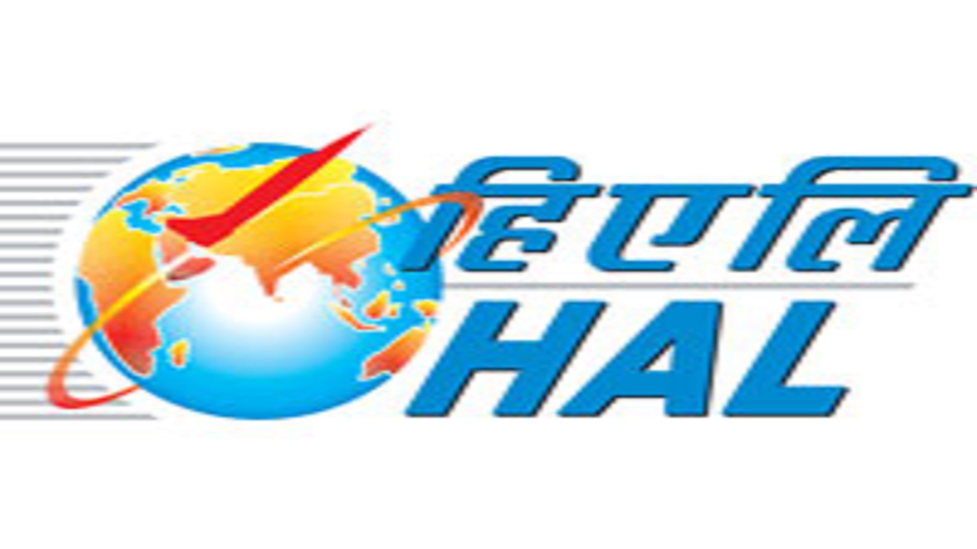 Operator Posts In HAL Nashik Unit