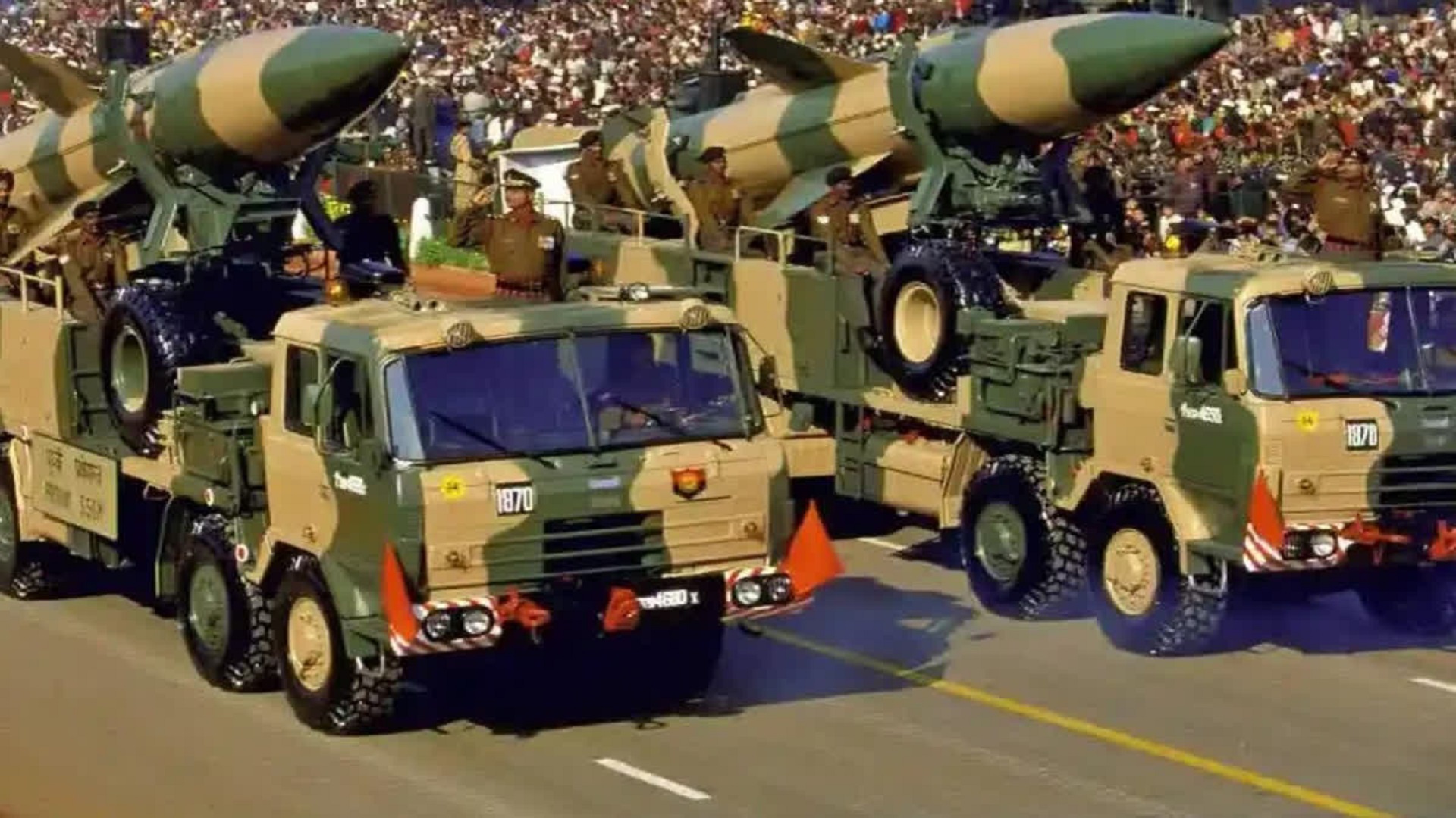 Ordnance Factories Day