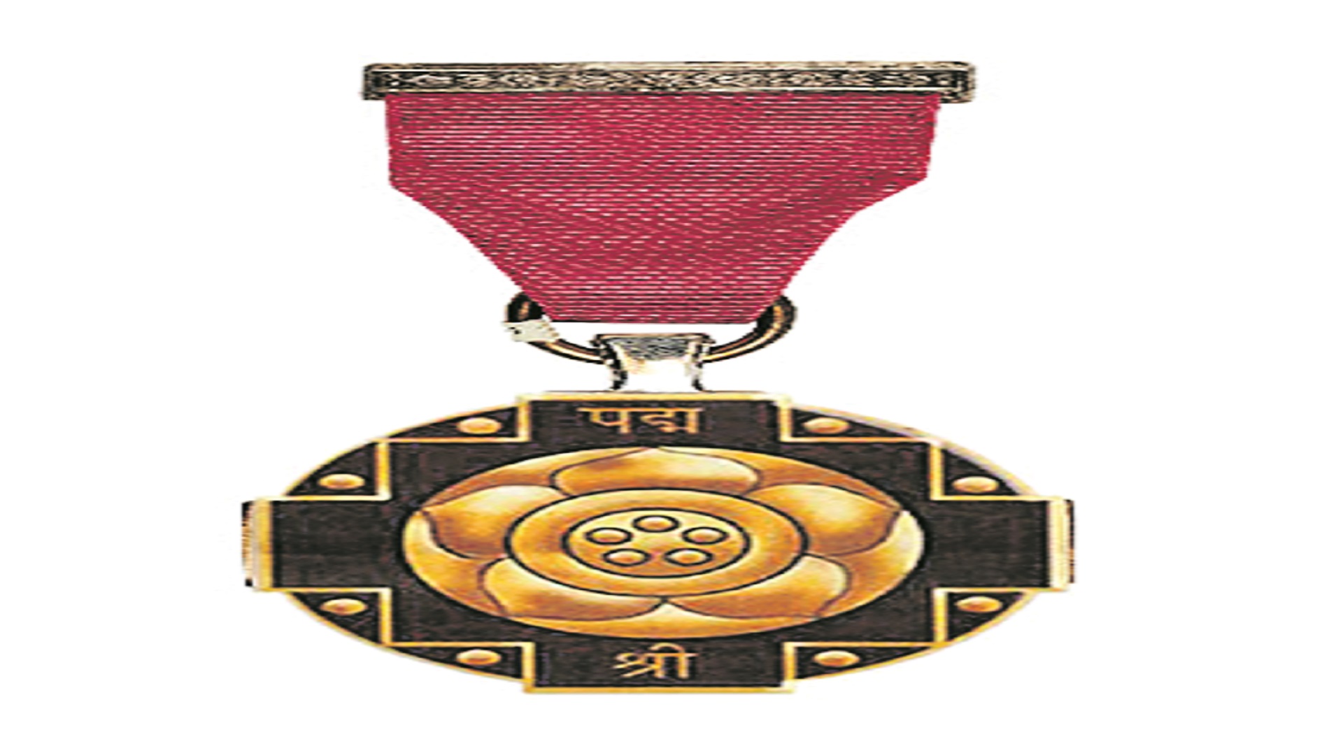 Padma Awards