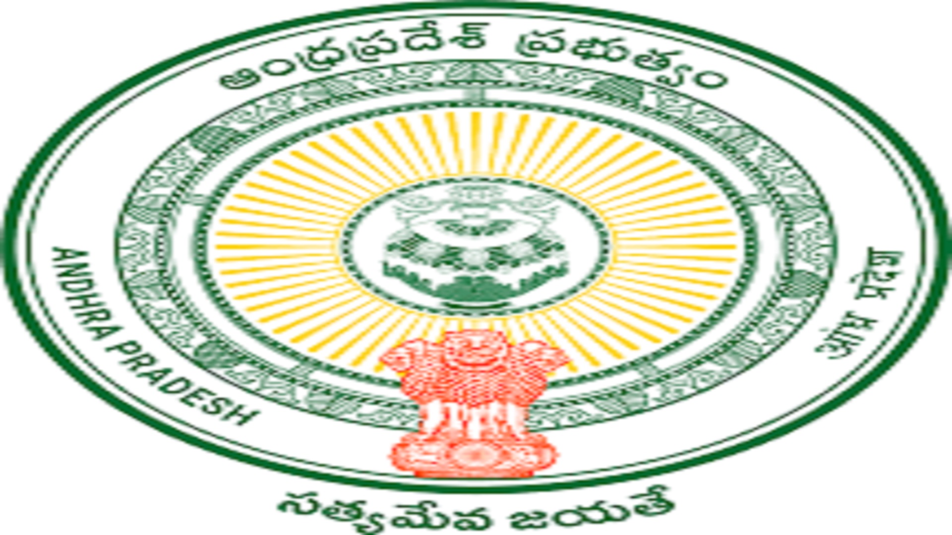 Para medical Courses In Government Medical College, Vizianagaram