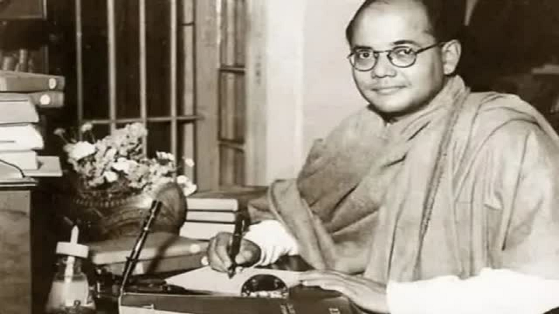 Parakram Diwas
