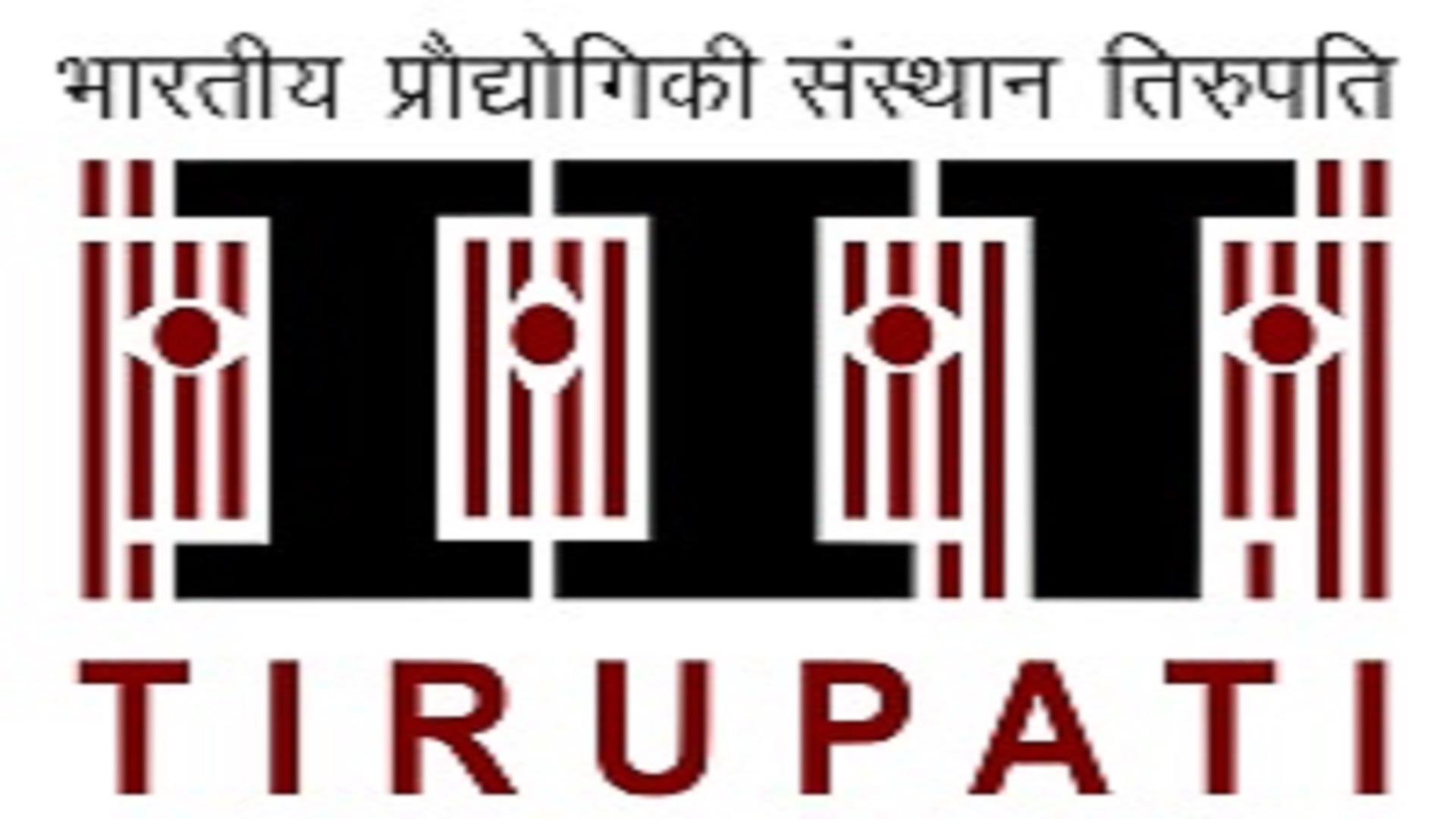 PG and PhD Admissions at IIT Tirupati