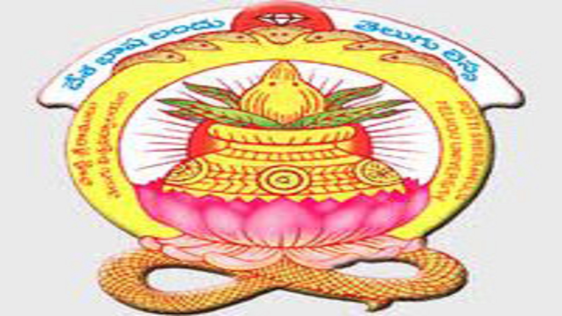 PG, UG, PG Diploma, Diploma Programmes In PSTU, Hyderabad