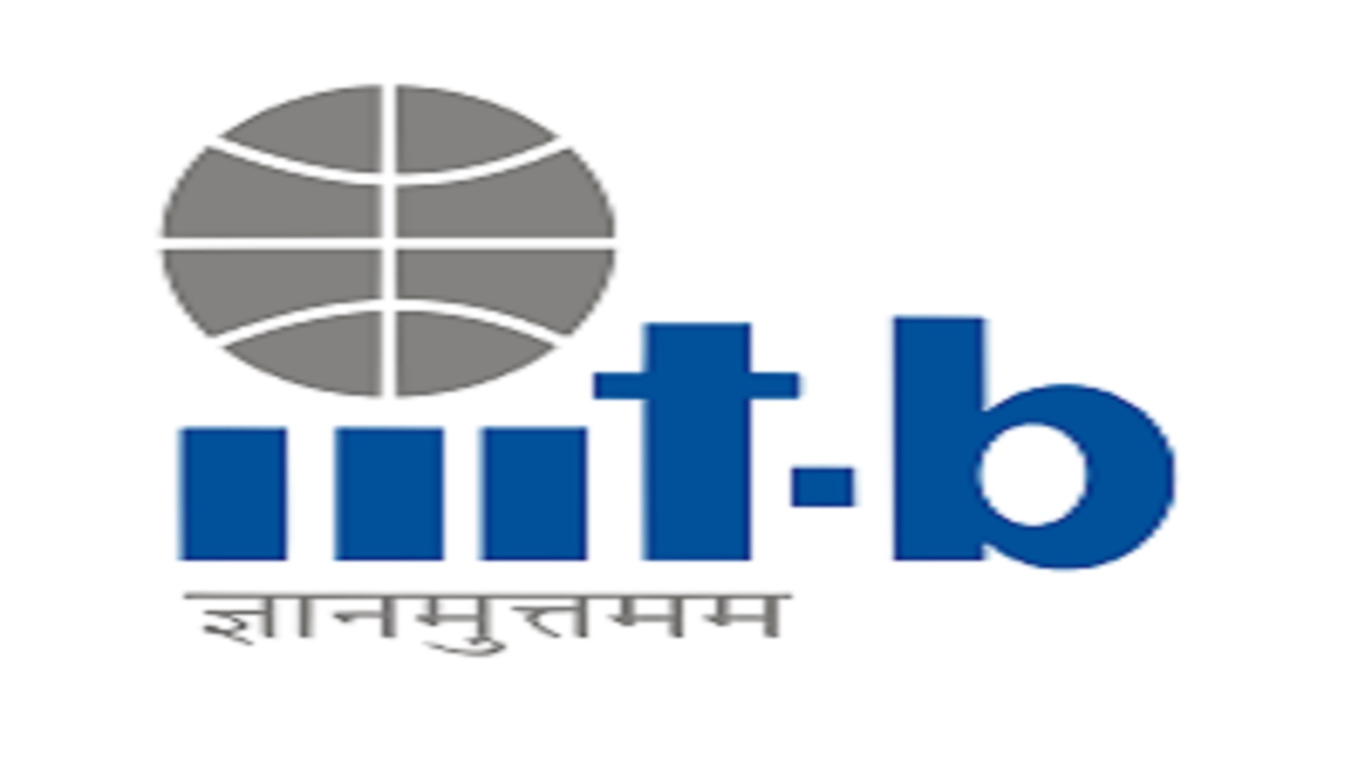 Ph.D Admissions In IIIT Bangalore