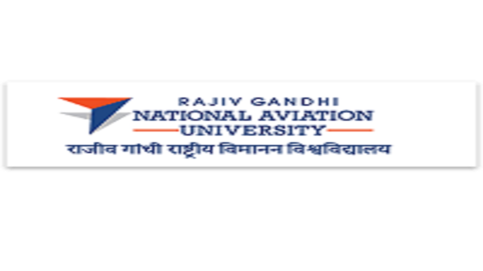 Ph.D Admissions In RGNAU, Amethi
