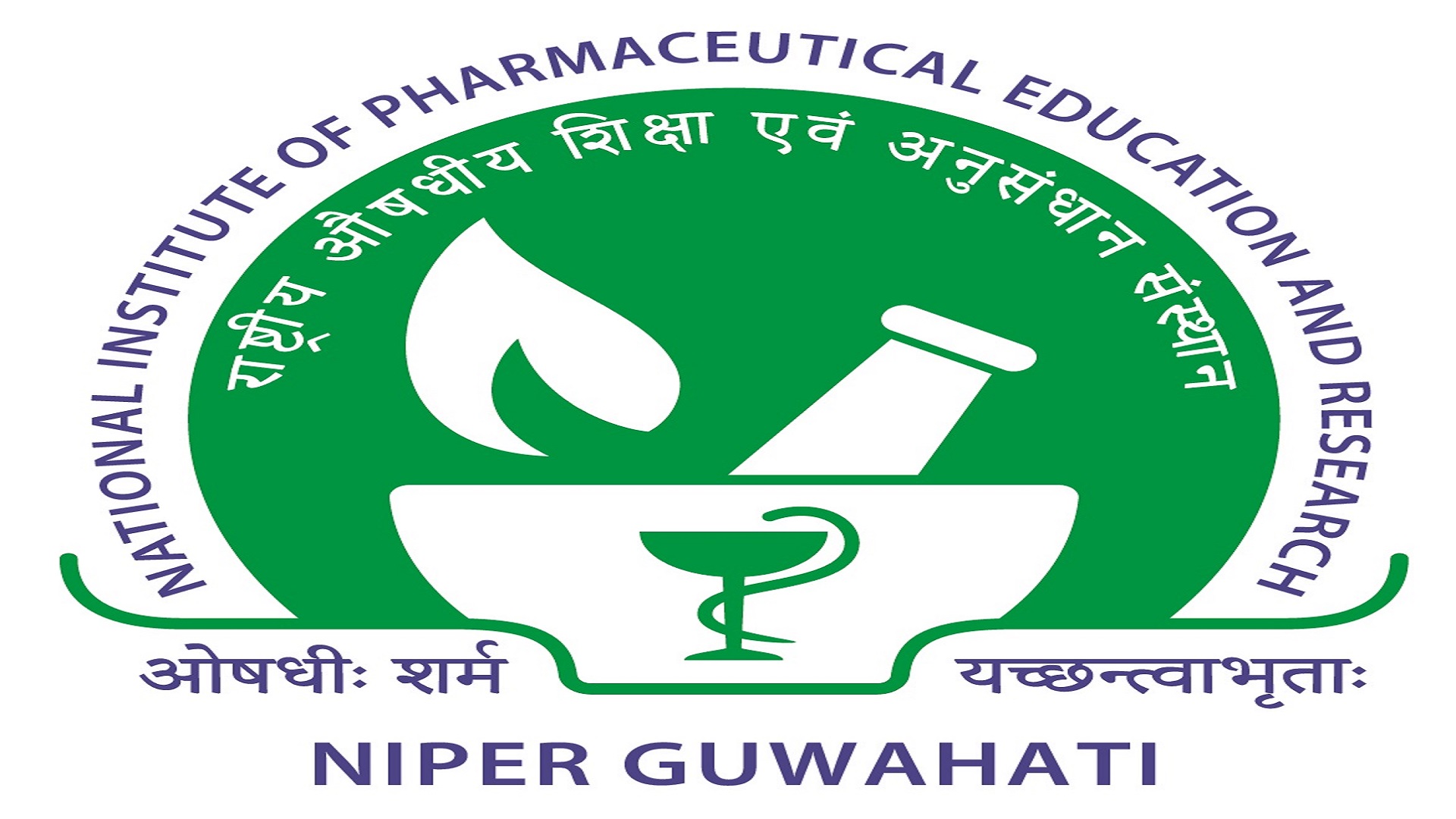 Ph.D. Programme In NIPER JEE 2024