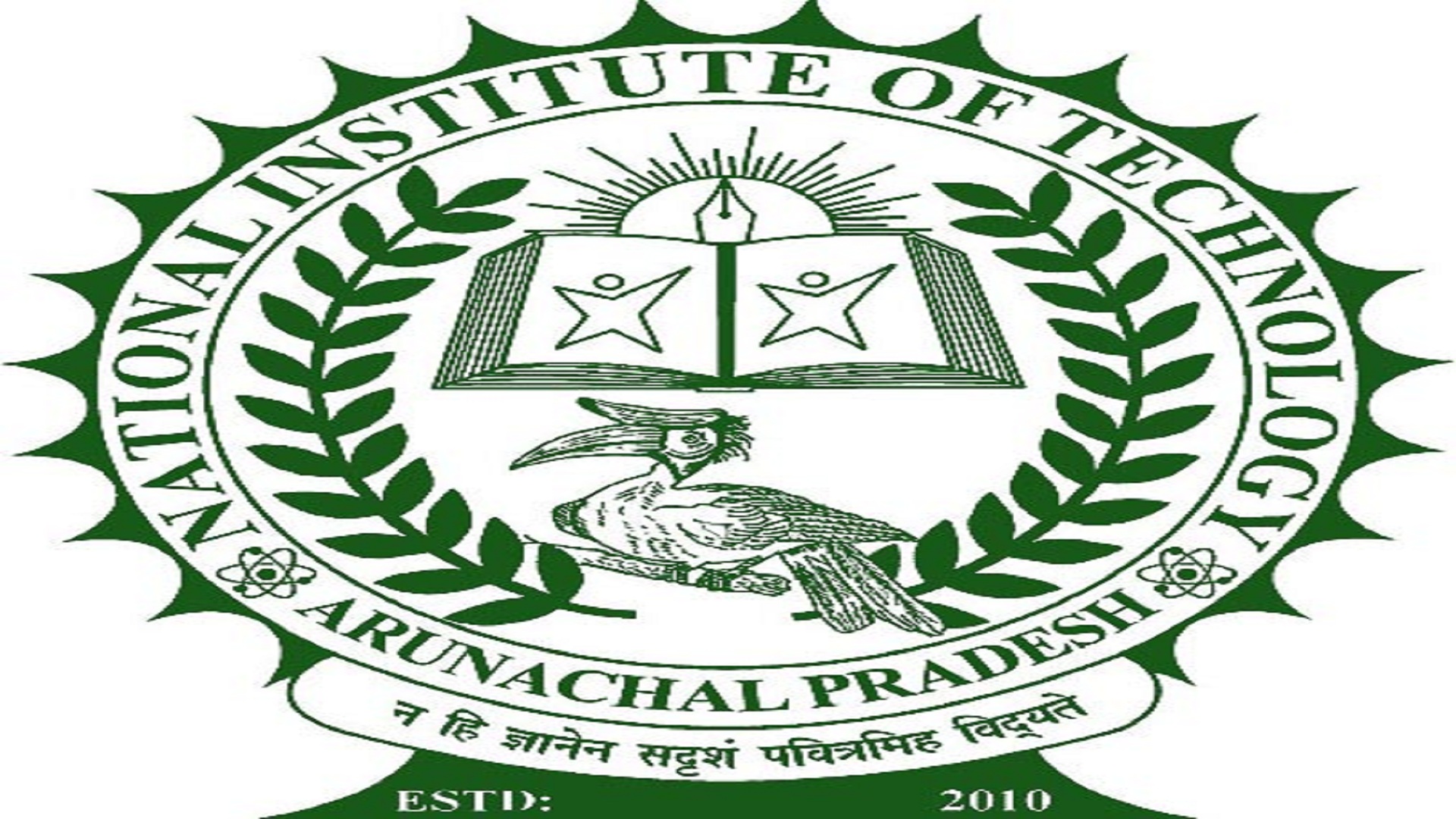Ph.D. Programme In NIT Andhra Pradesh