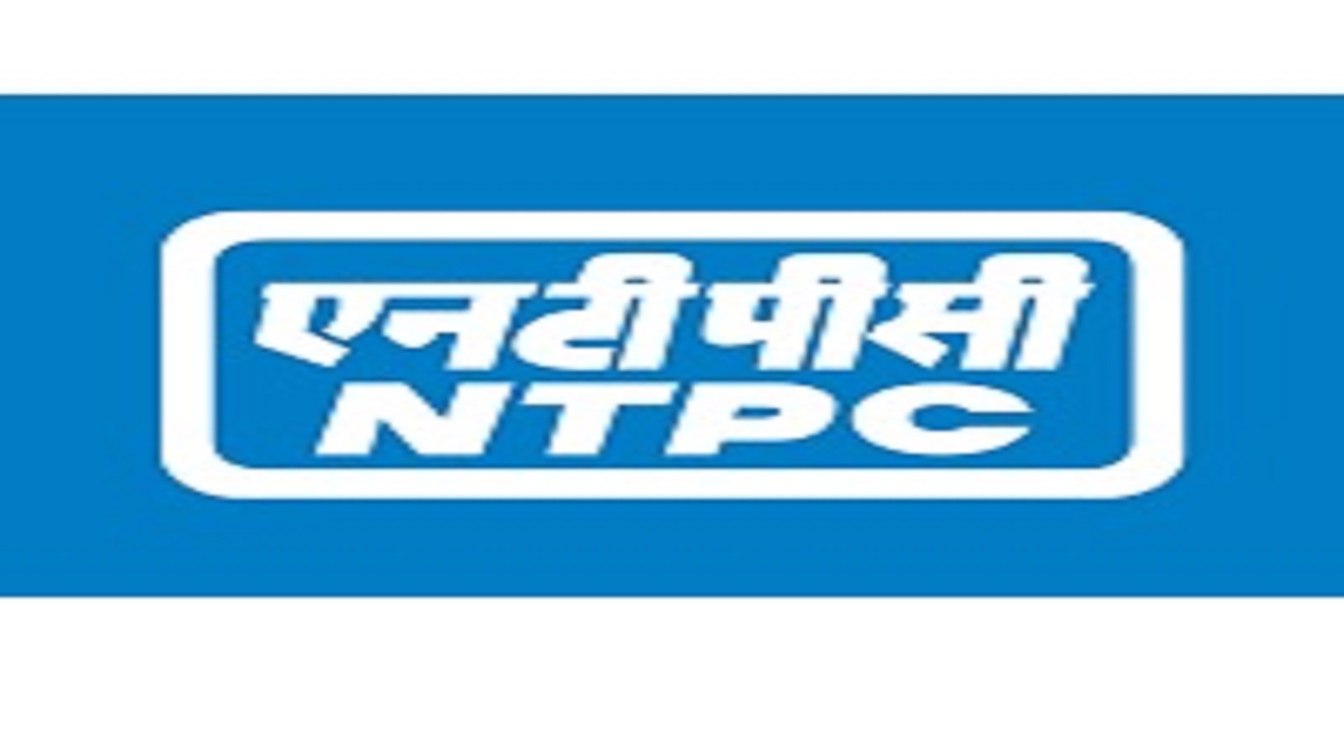 Physicians Posts In NTPC
