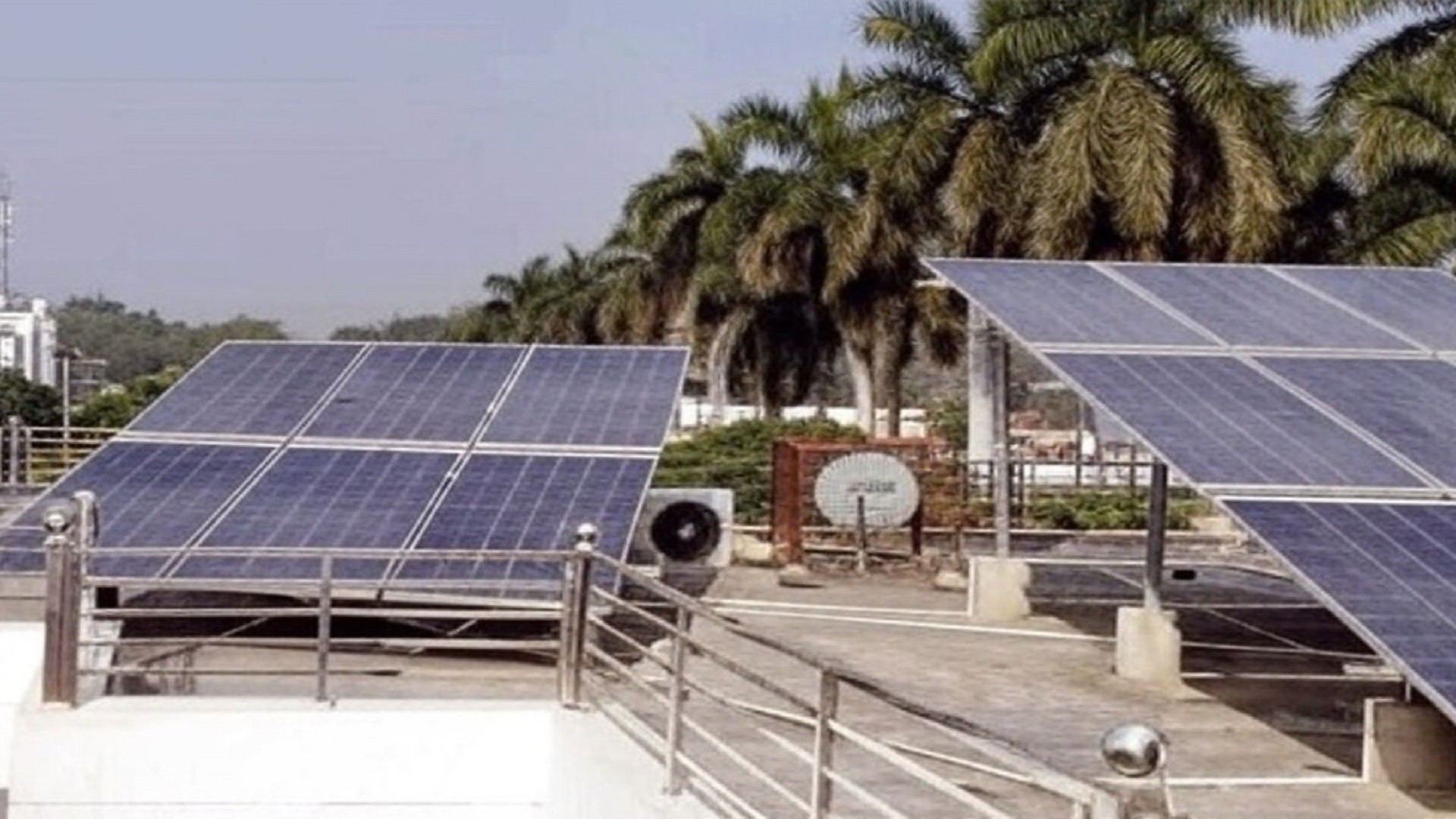 PM Surya Ghar Muft Bijli Yojana