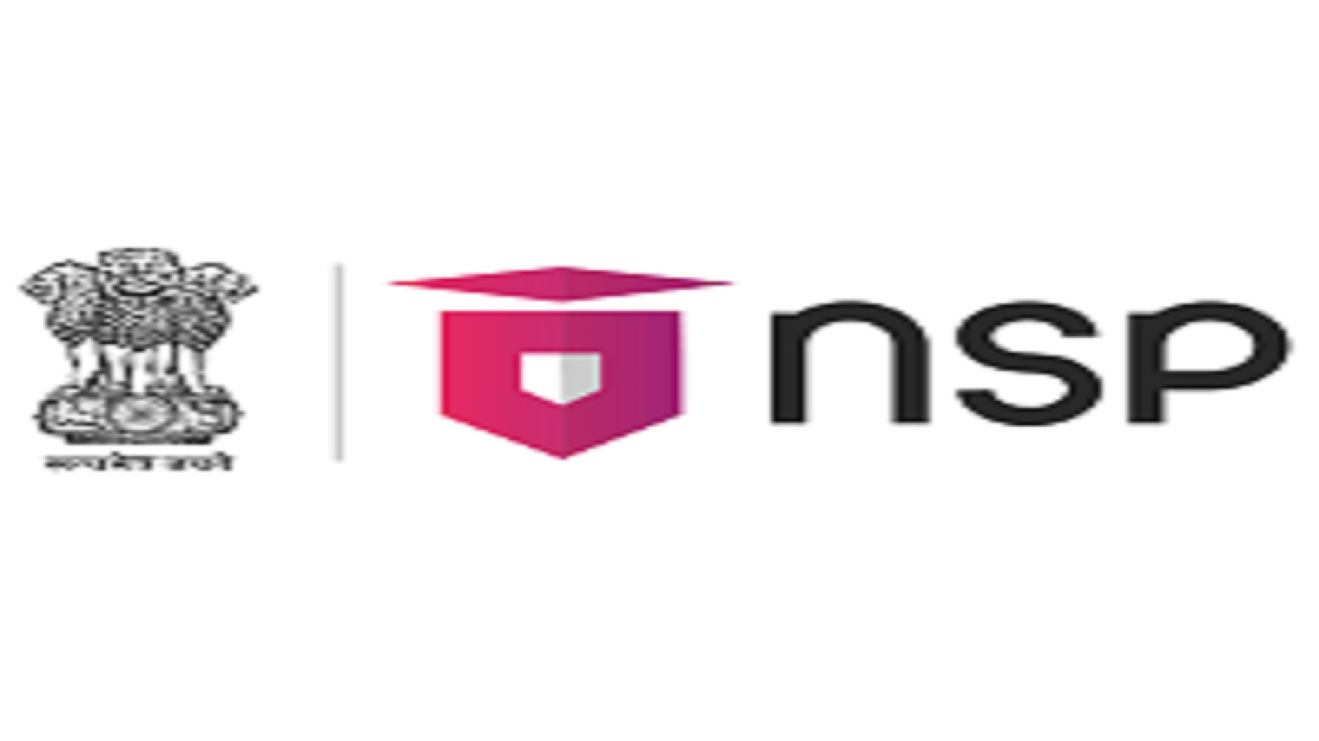 PM YASASVI Scholarship for OBC, EBC and DNT Students