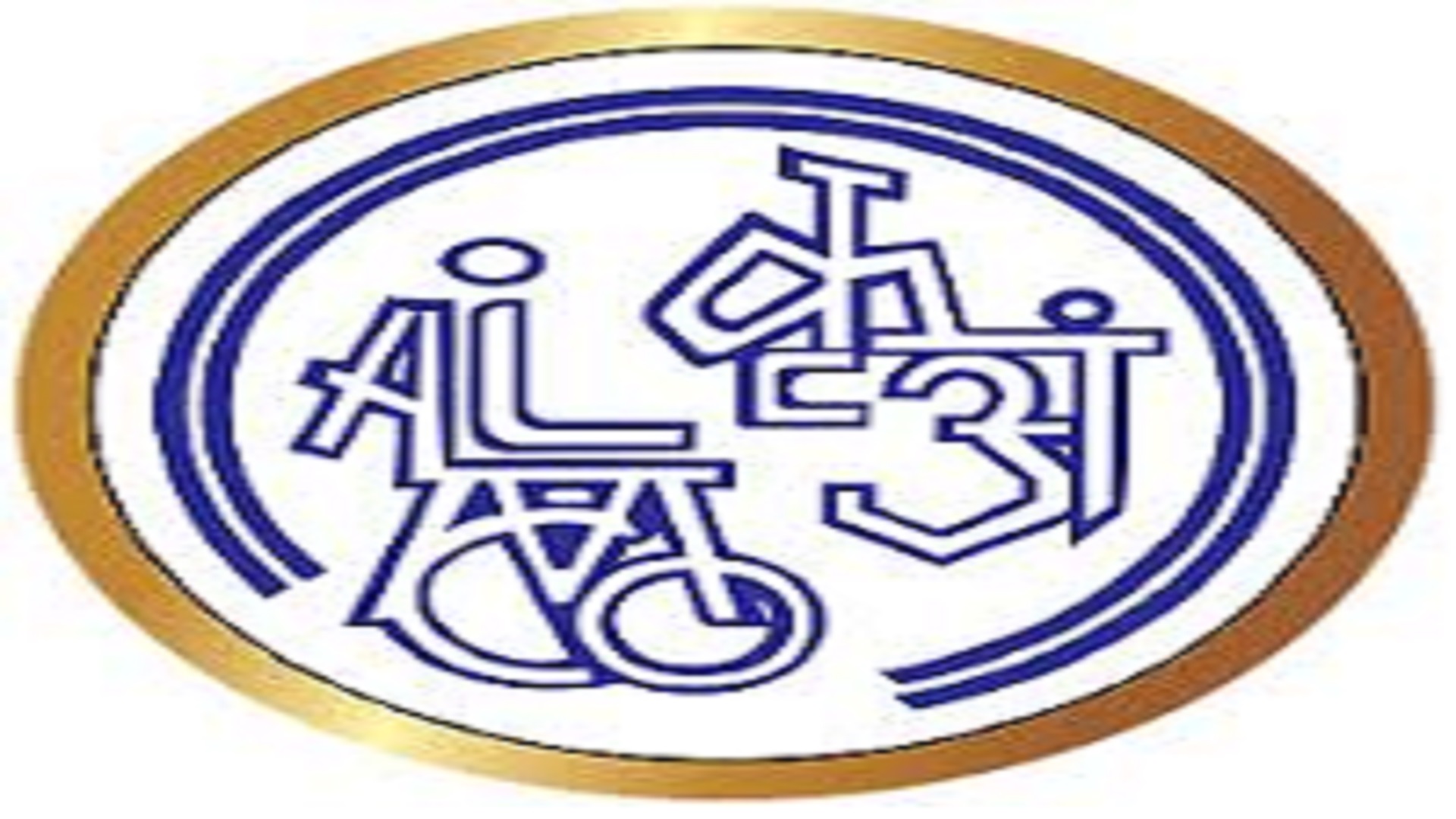 Posts in Artificial Limbs Manufacturing Corporation