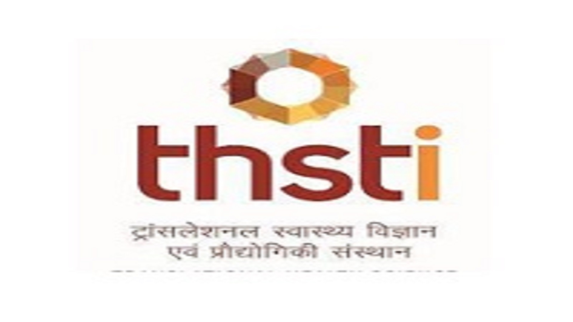 Posts In BRIC- THSTI