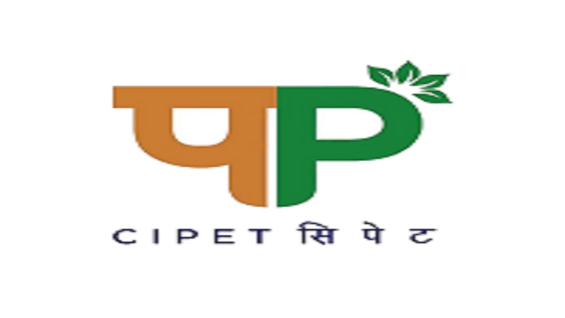 Posts In CIPET, Hyderabad