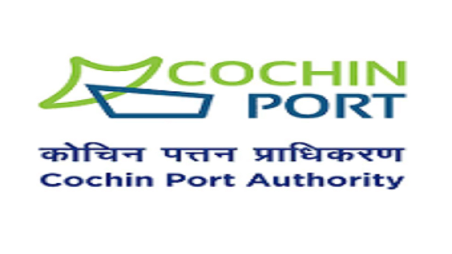Posts In Cochin Port Authority