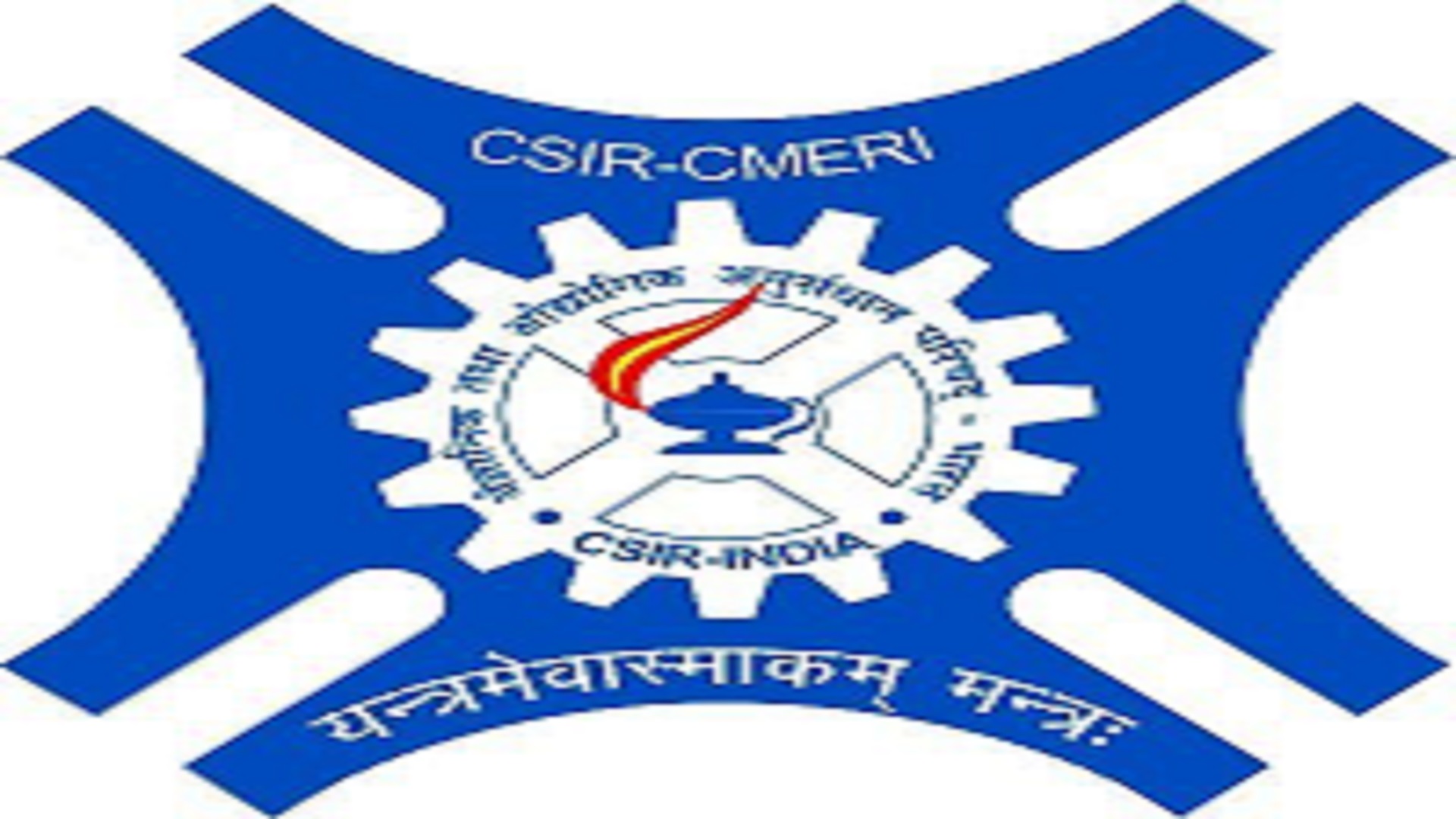 Posts In CSIR-CMERI