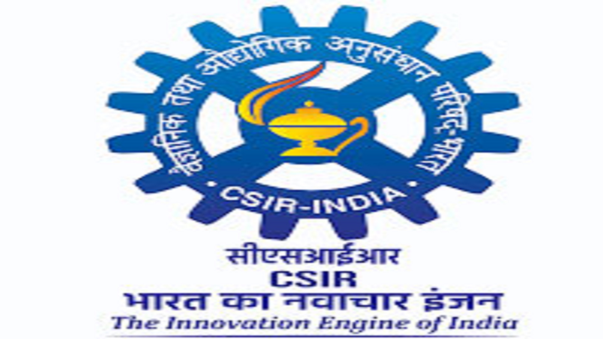 Posts In CSIR-CSMCRI