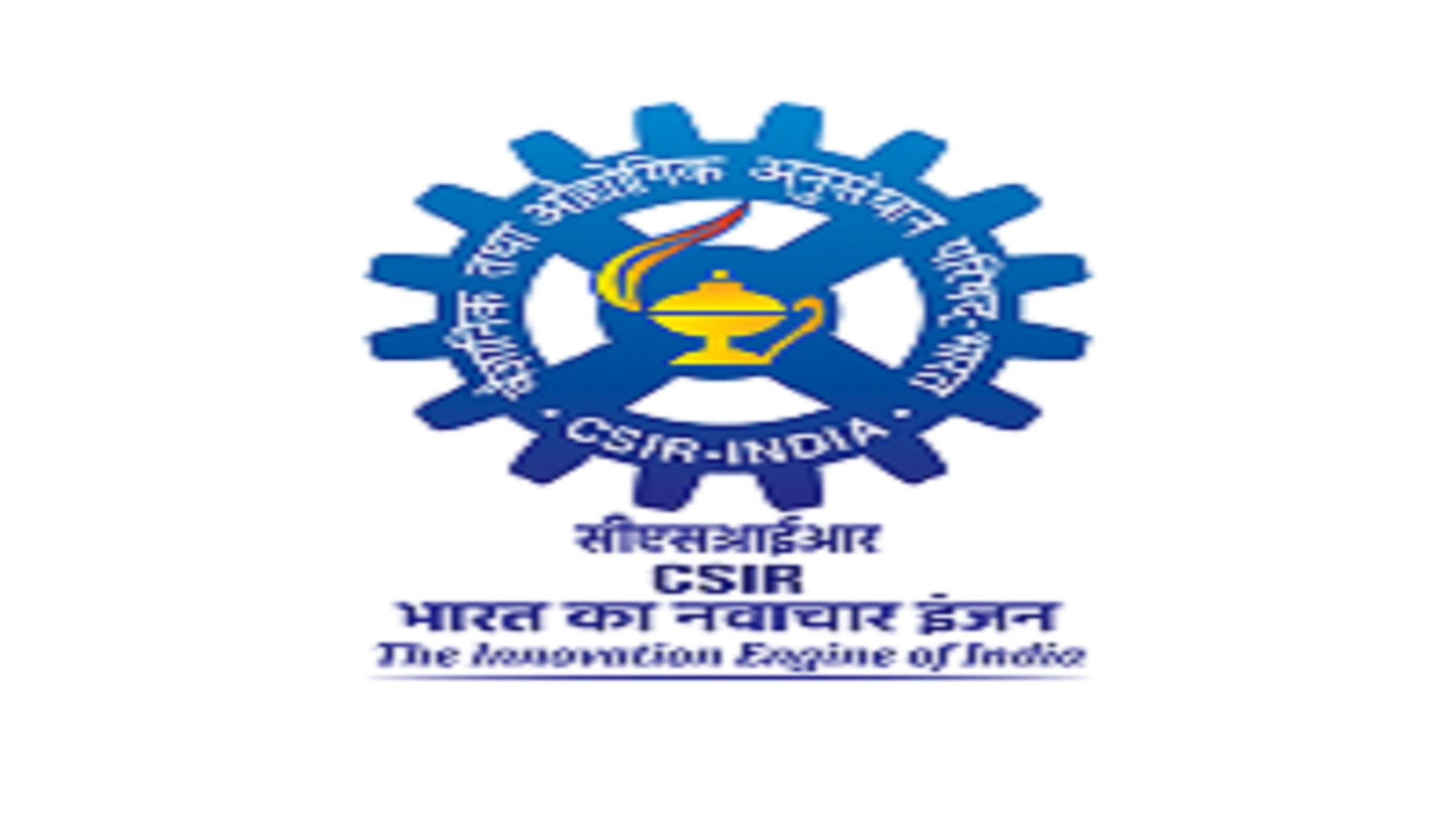 Posts In CSIR-National Metallurgical Laboratory