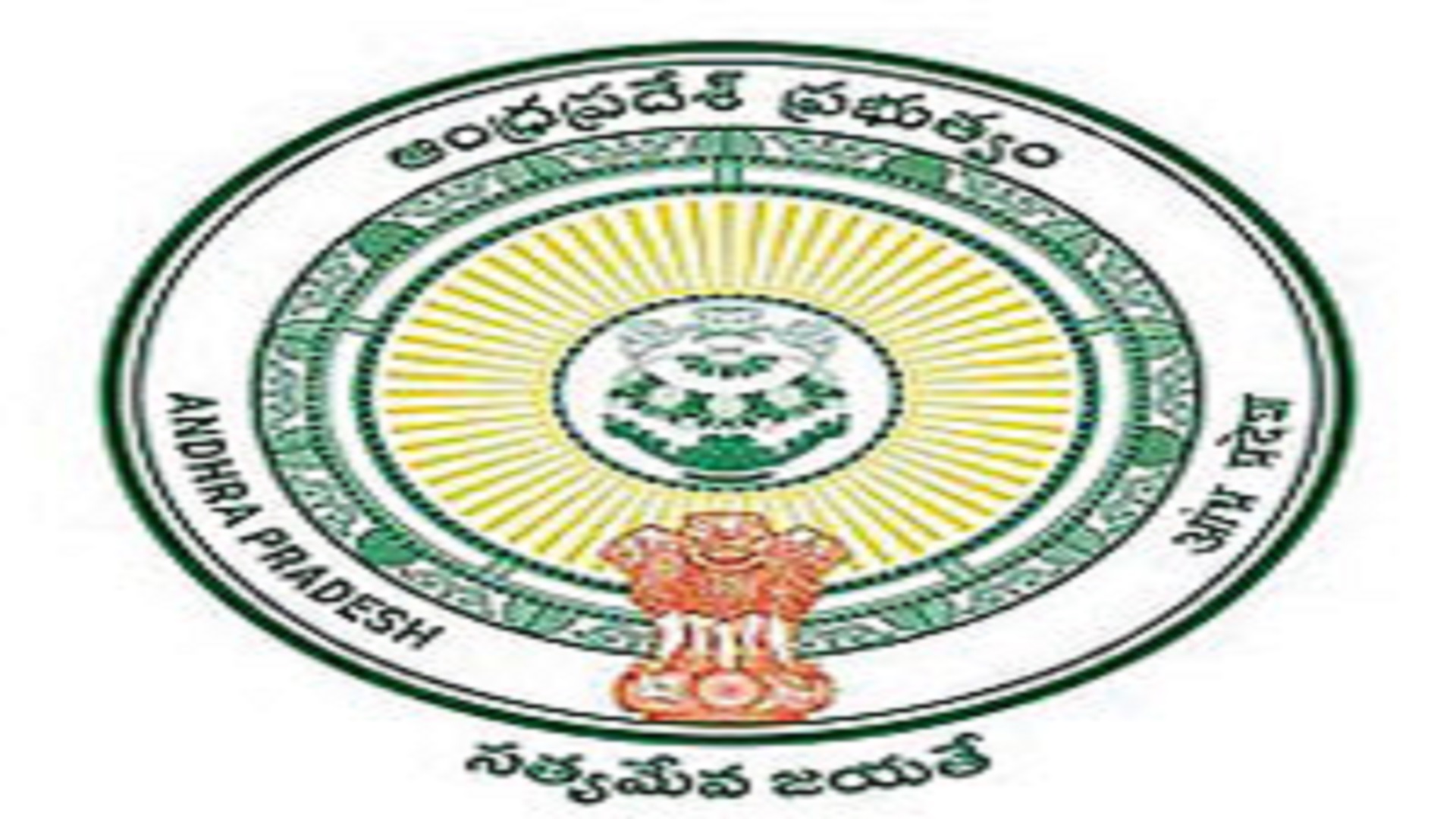 Posts in DMHO-Ananthapuramu