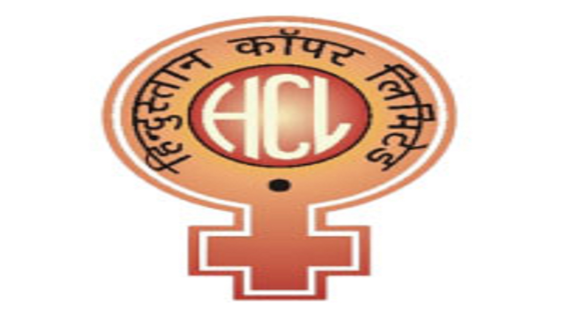 Posts in Hindustan Copper Limited