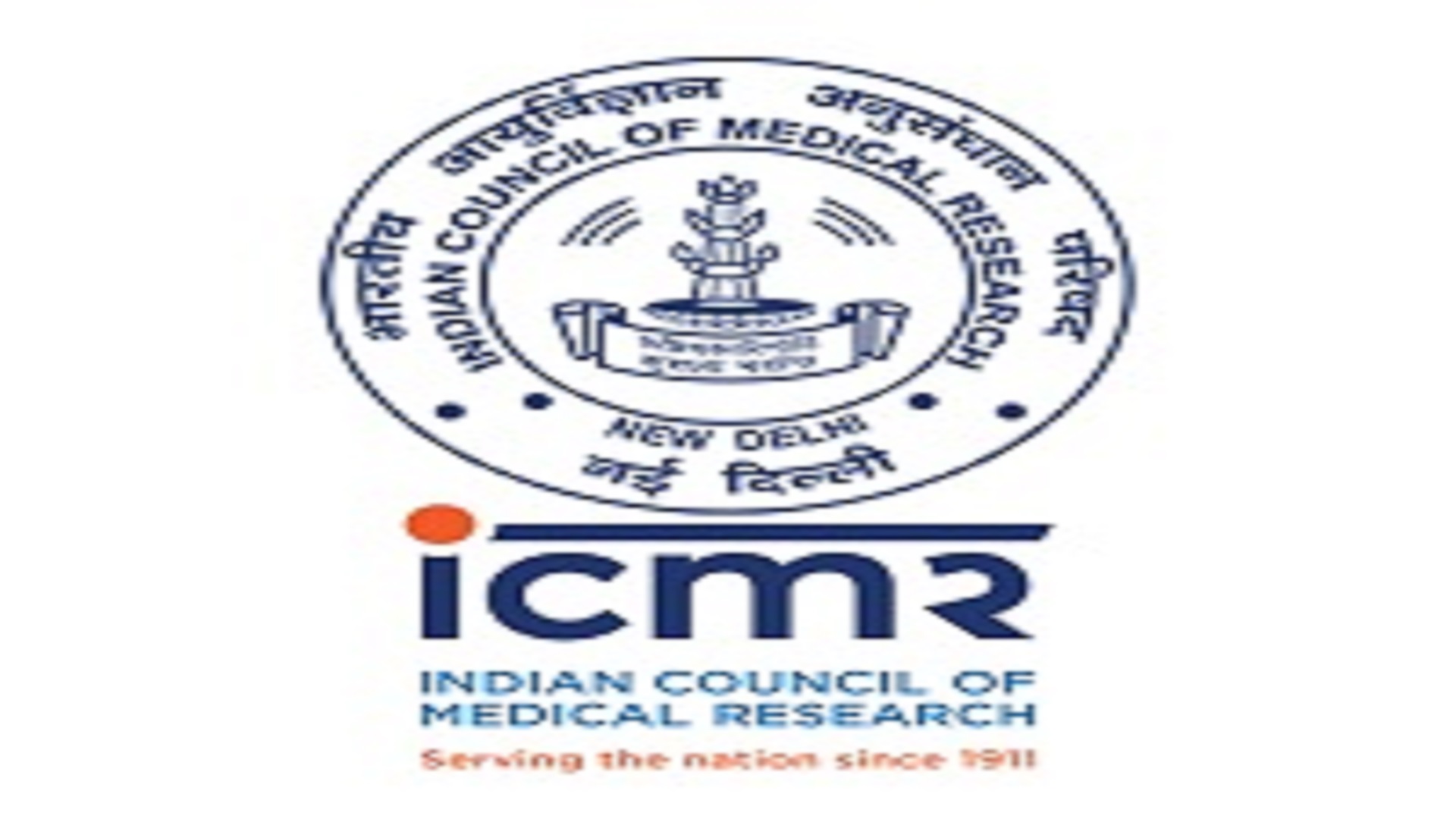 Posts In ICMR-NCDIR Bengaluru