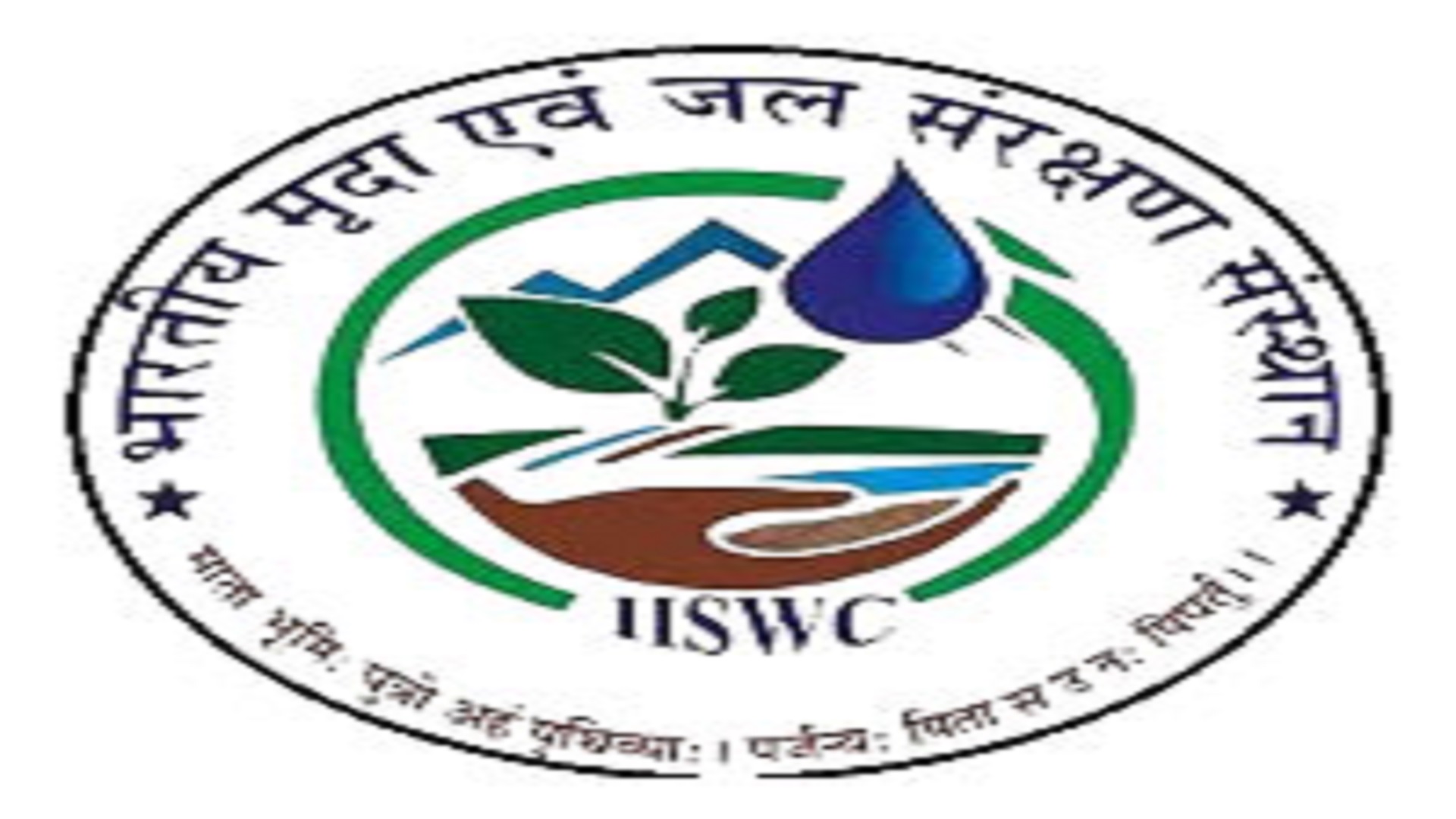 Posts In IISWC-Uttarakhand