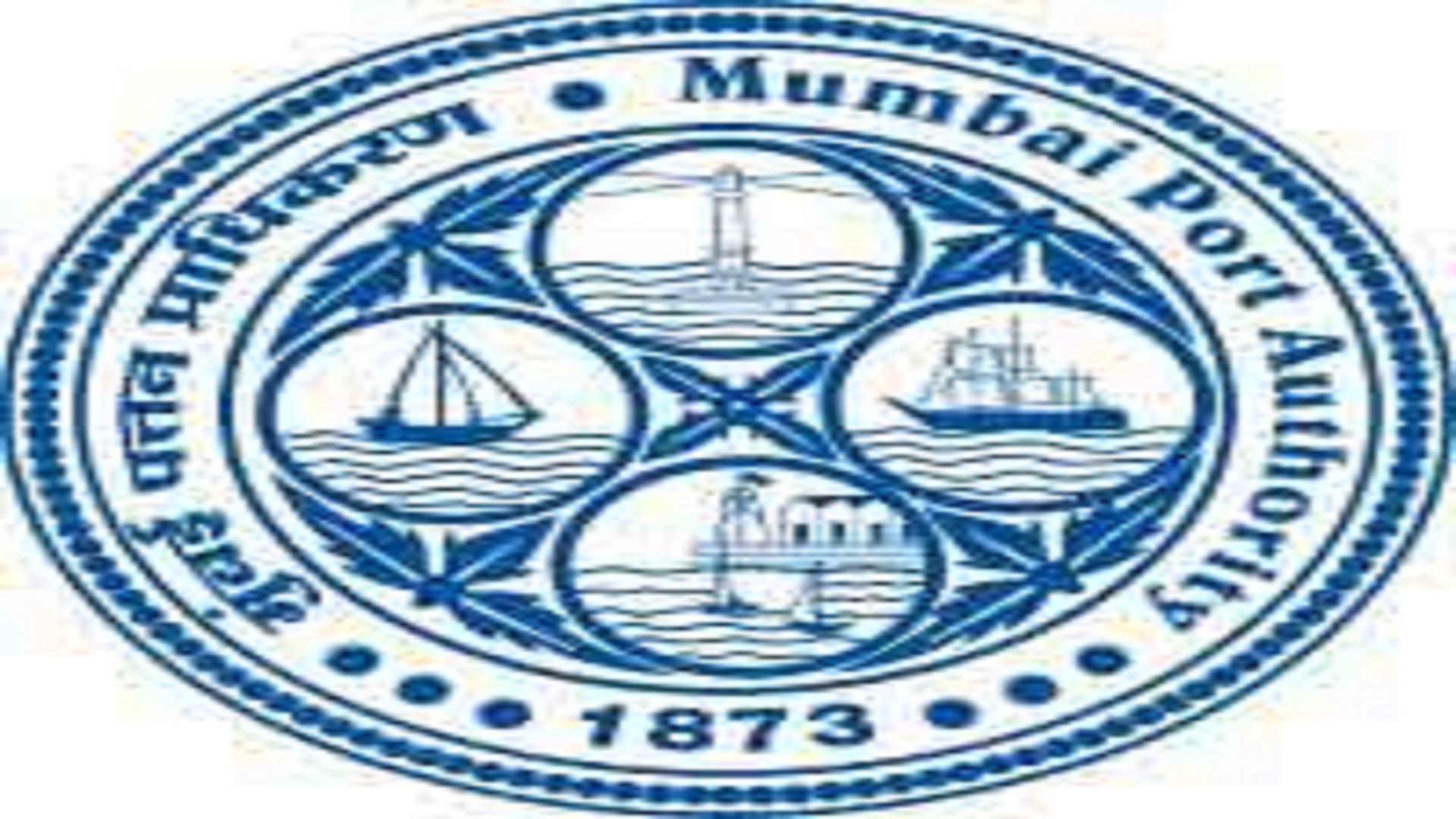 Posts In Mumbai Port Authority