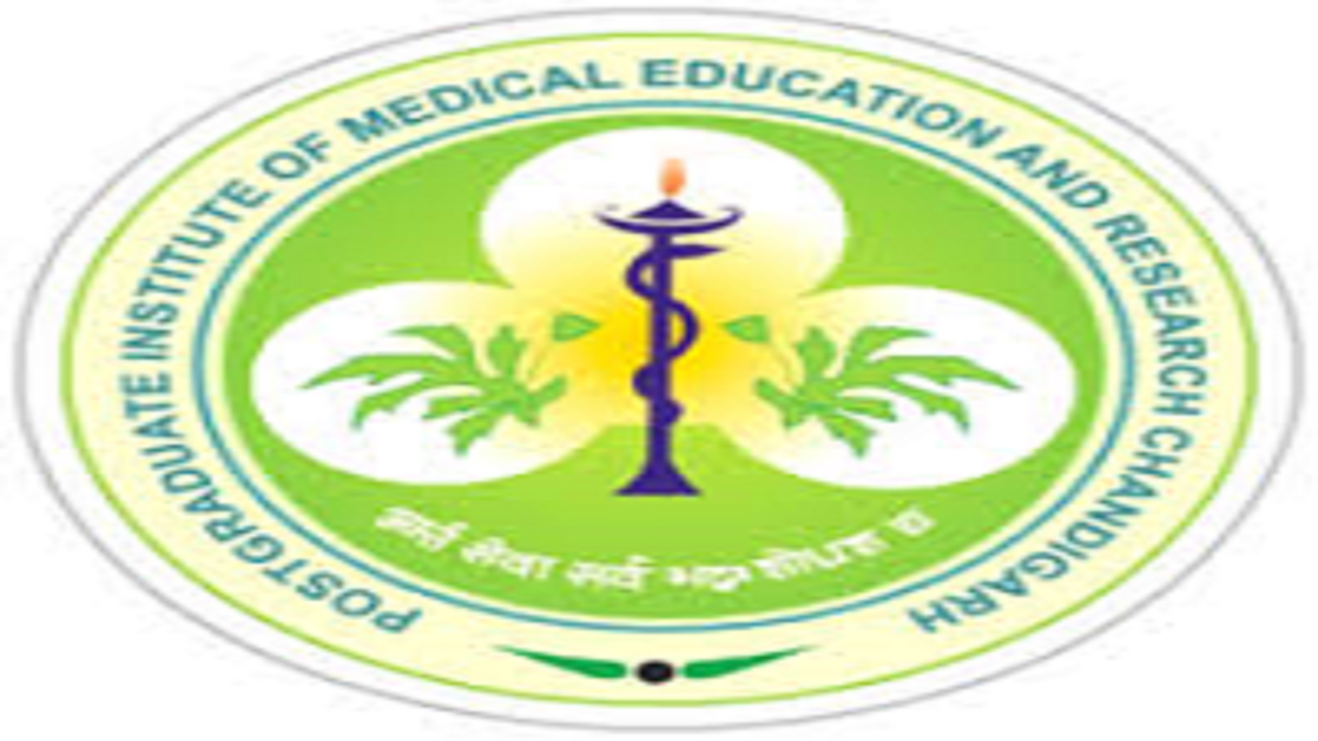 Posts In PGIMER, Chandigarh