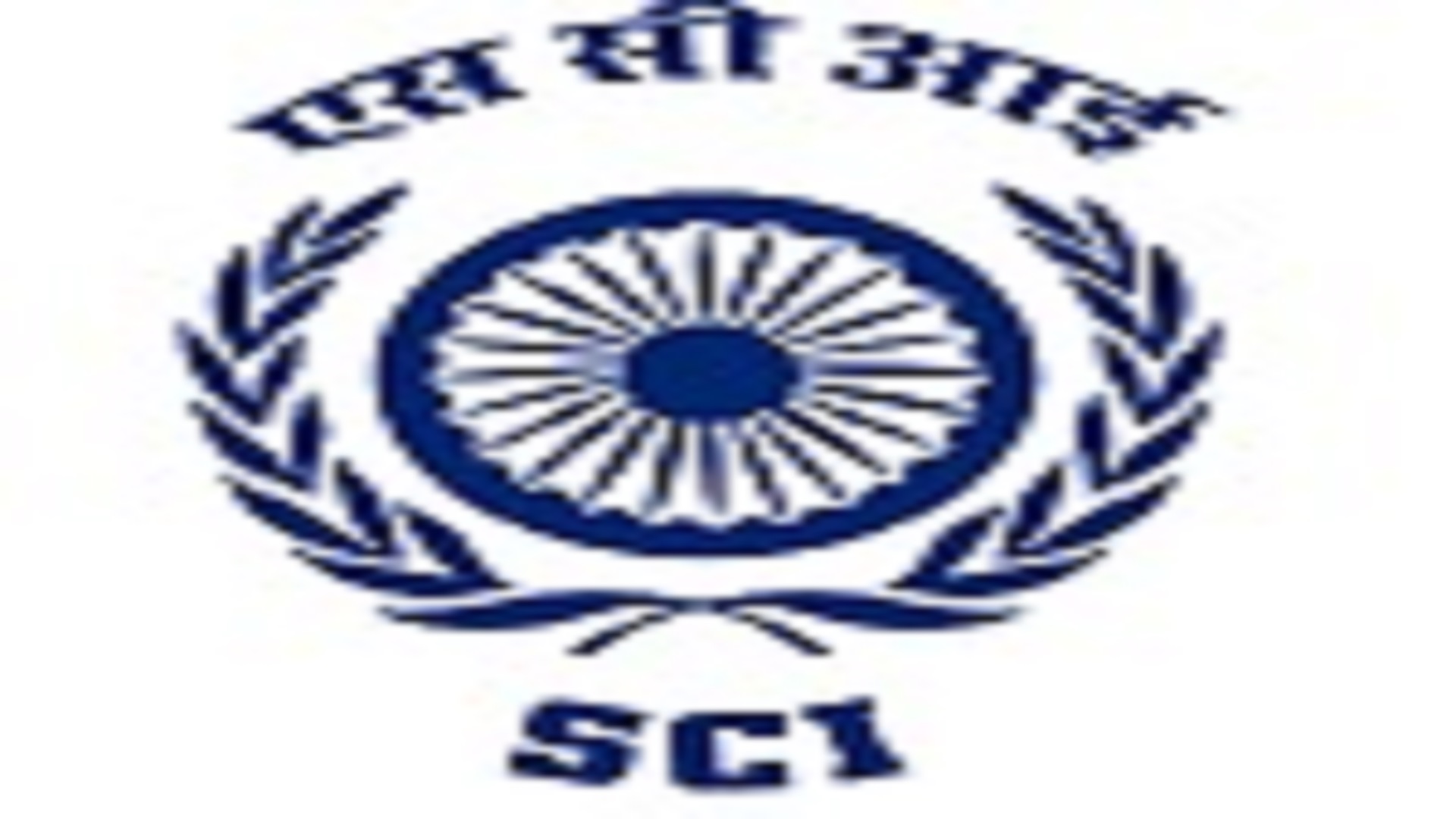 Posts in Shipping Corporation of India Limited