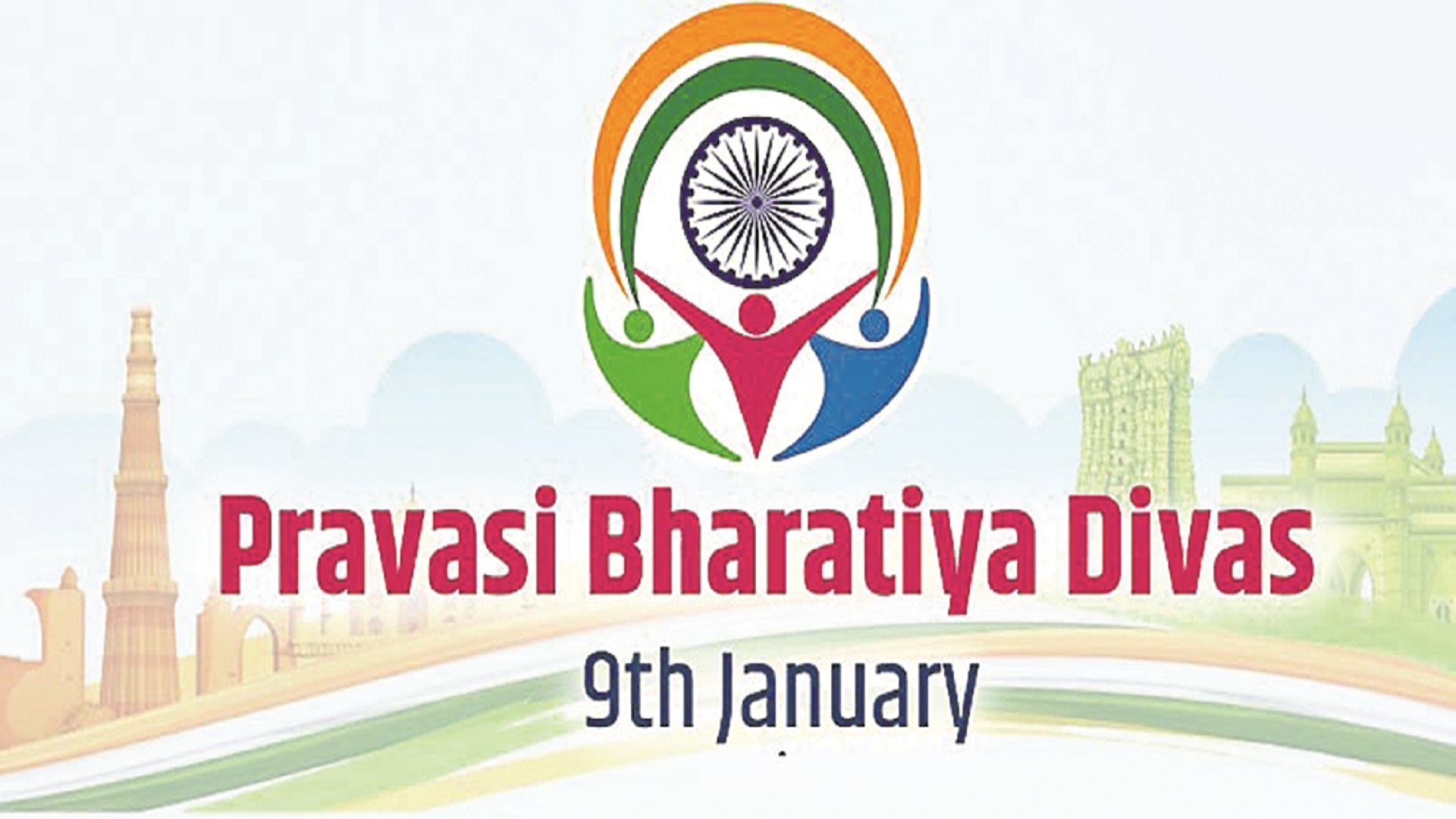 Pravasi Bharatiya Divas