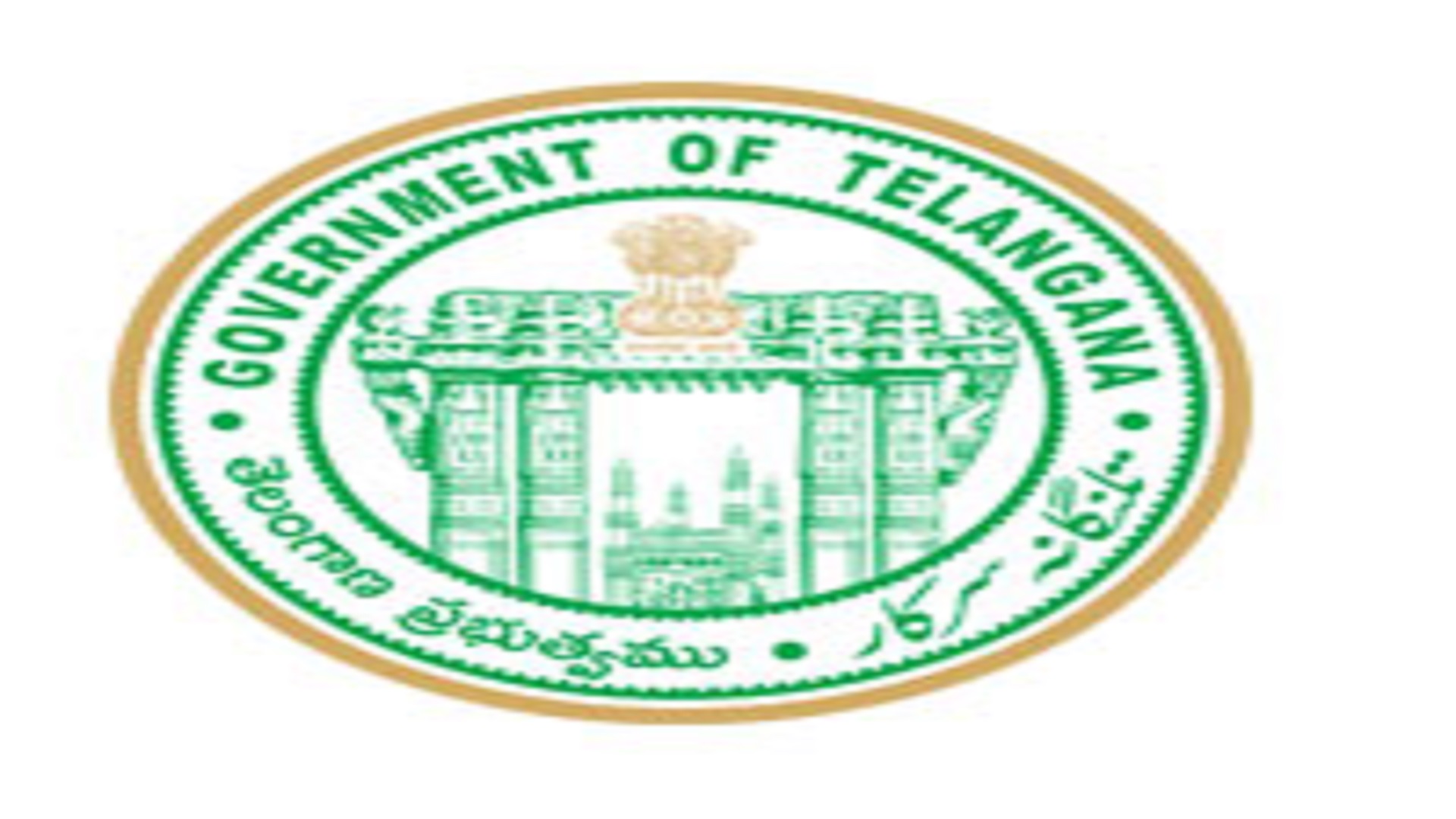 Professor Jobs in Sircilla Government Medical College