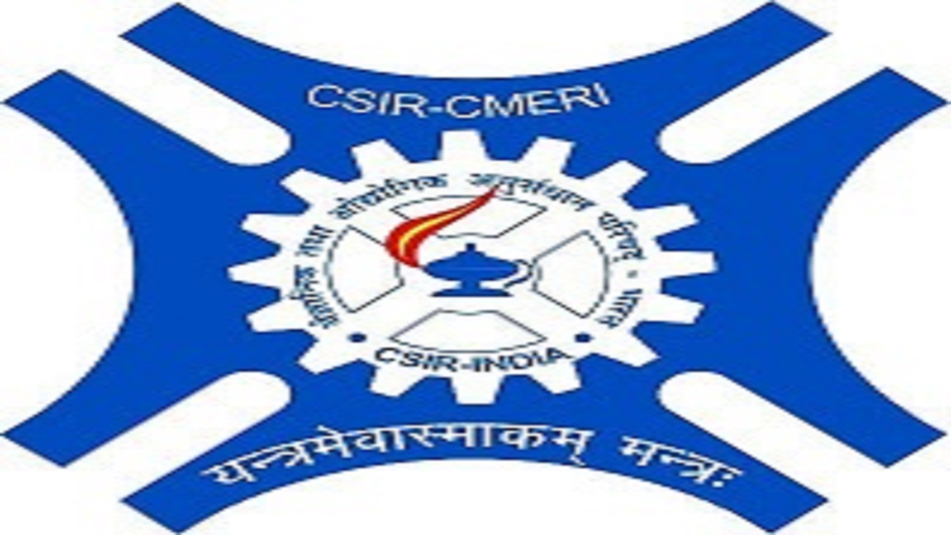 Project Assistant Posts In CSIR-CMERI